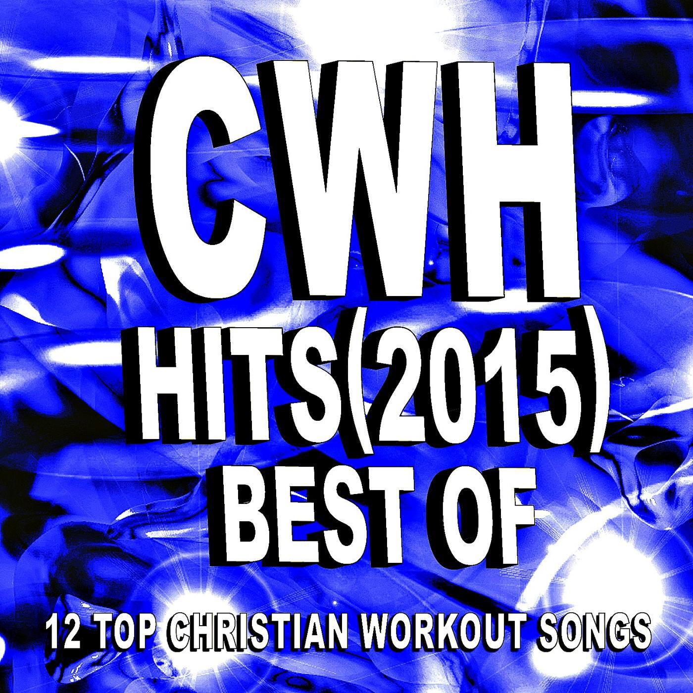 Christian Workout Hits Group - King of My Heart (Workout Mix + 125 BPM)