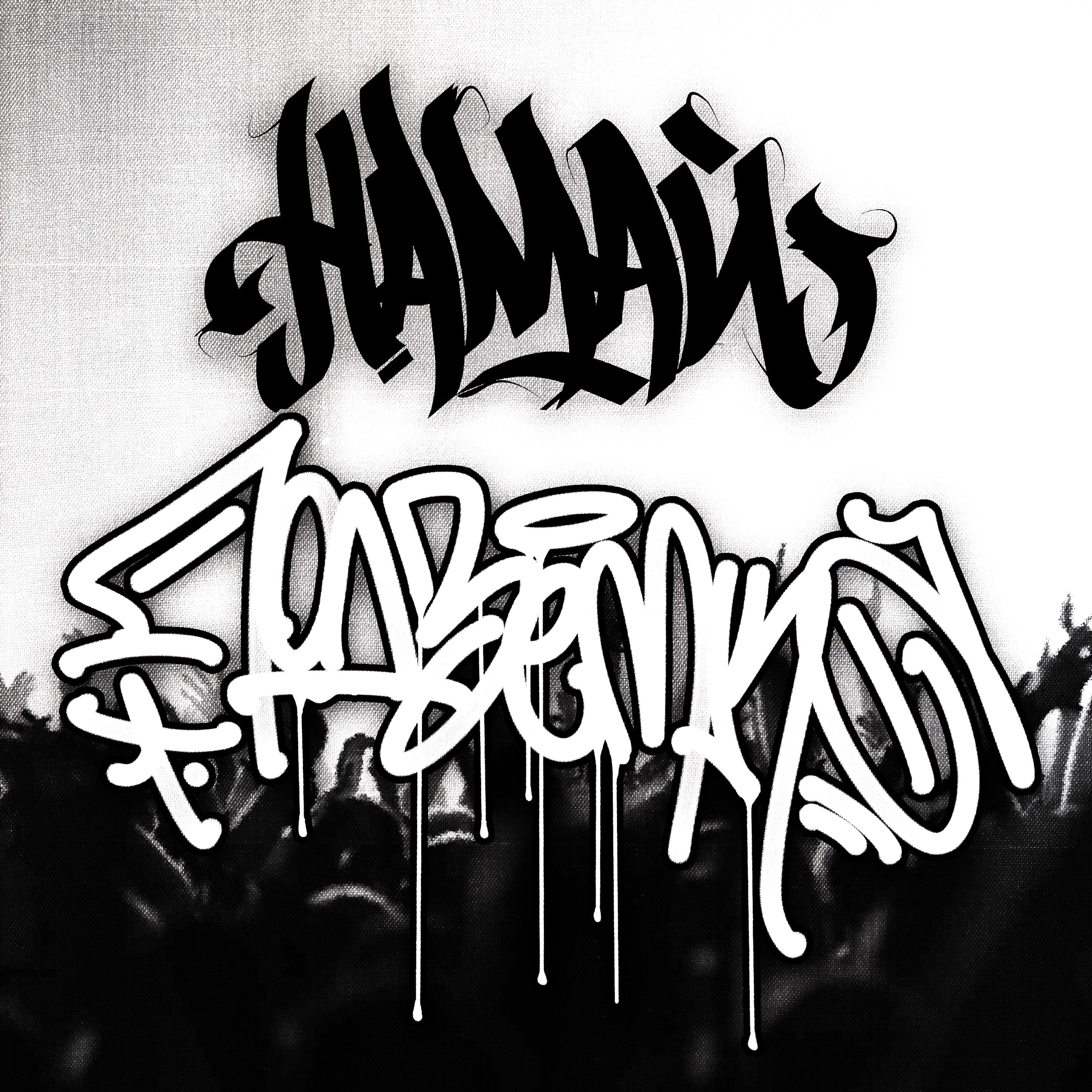 Намай - Подземка