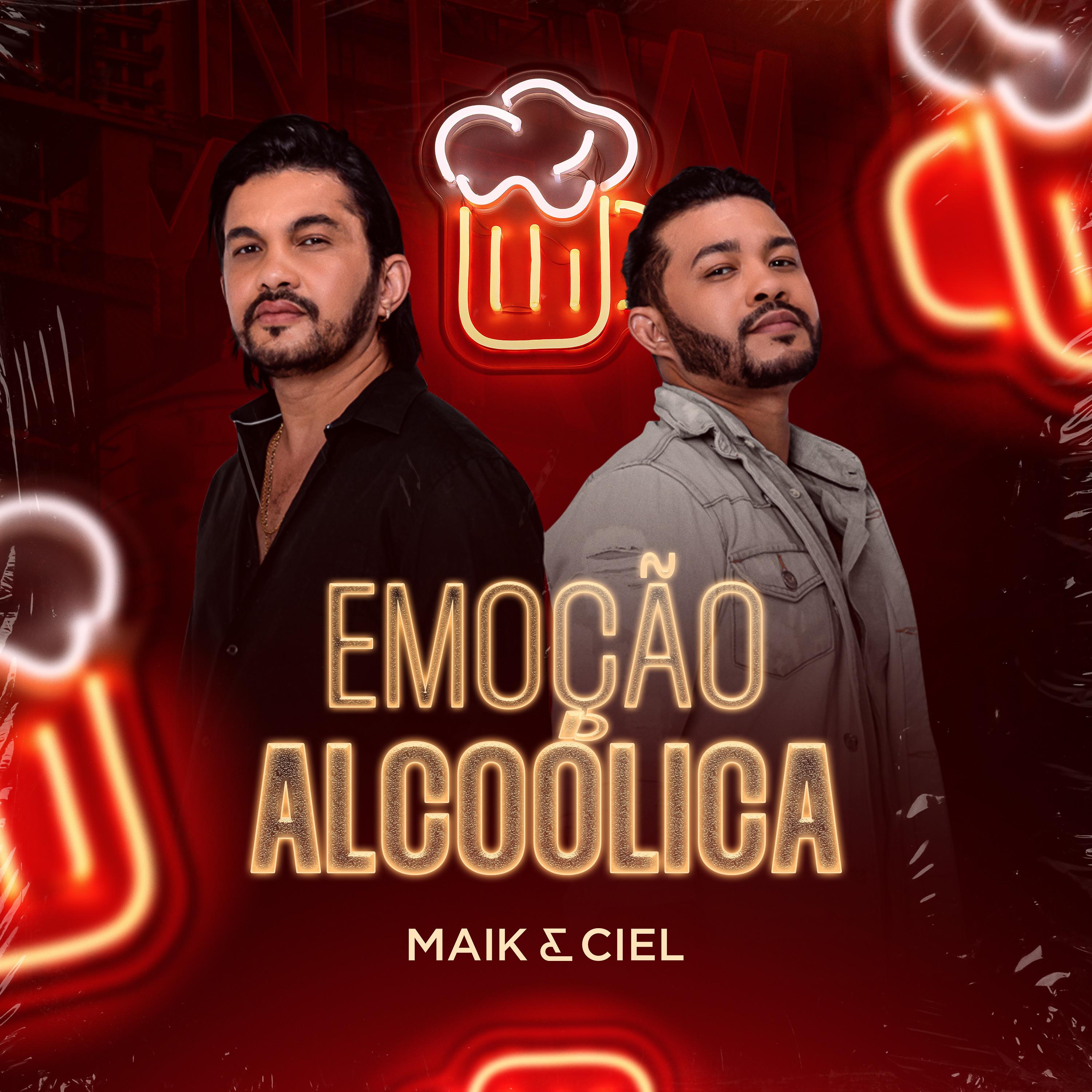 Постер альбома Emoção Alcoólica