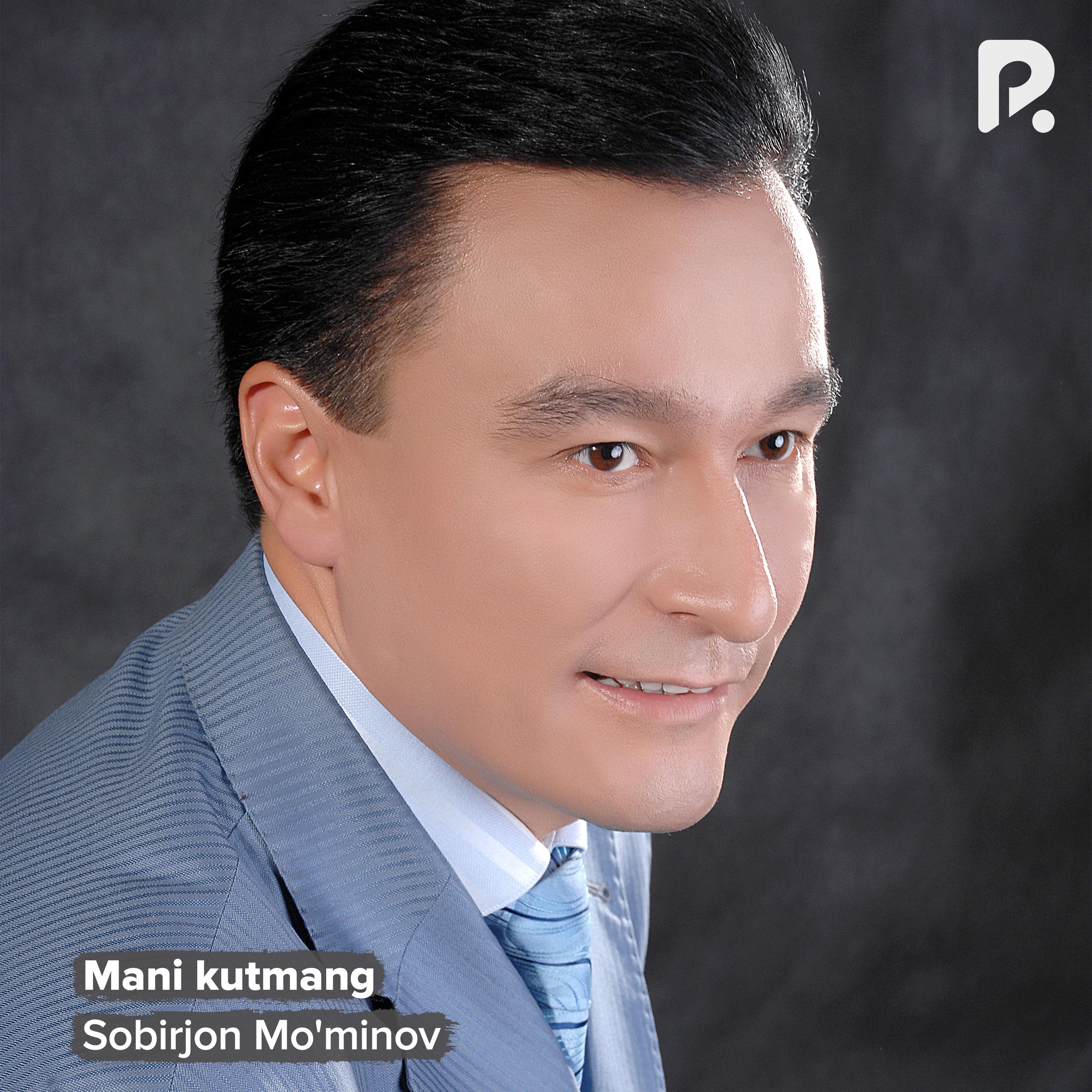 Постер альбома Mani kutmang