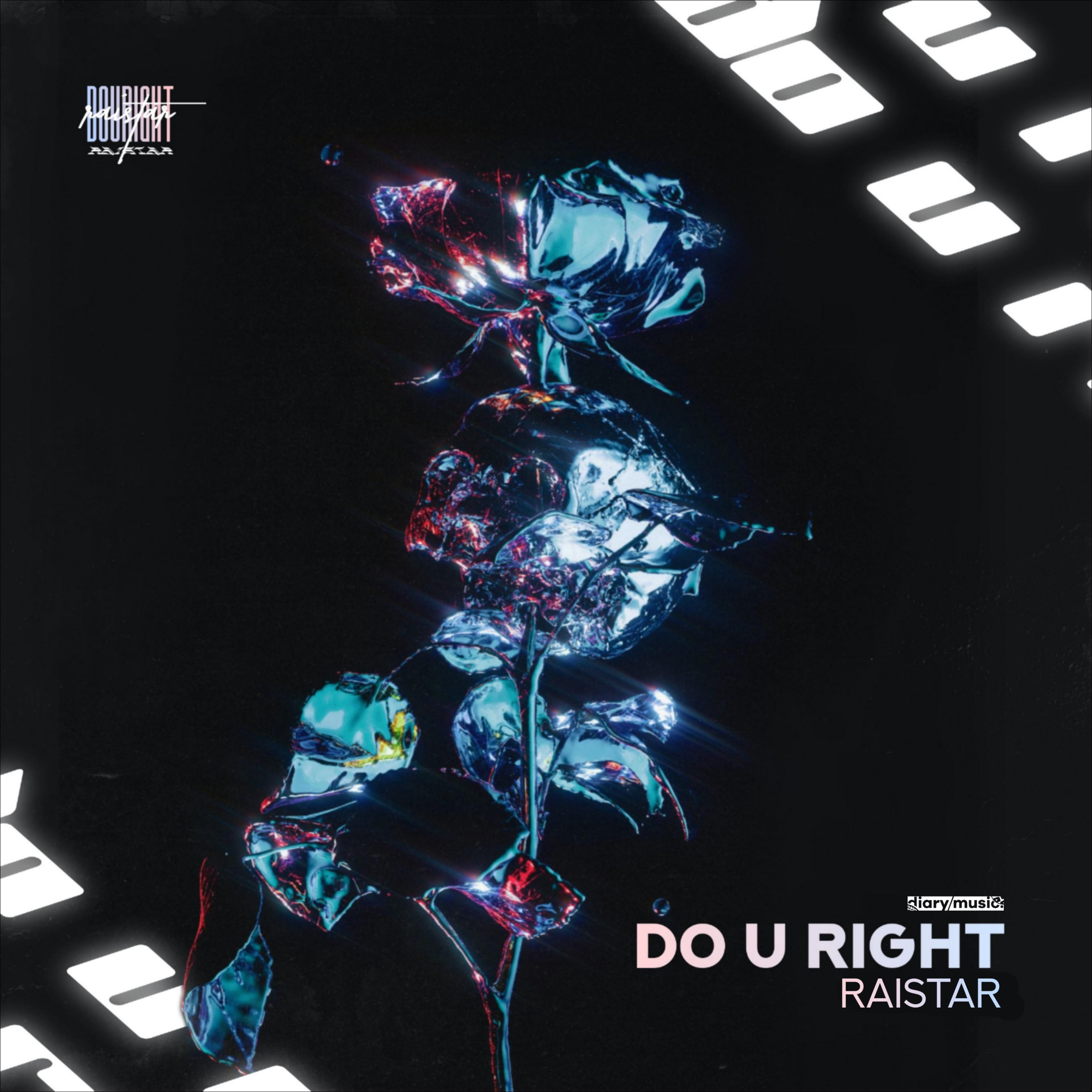 Постер альбома Do U Right