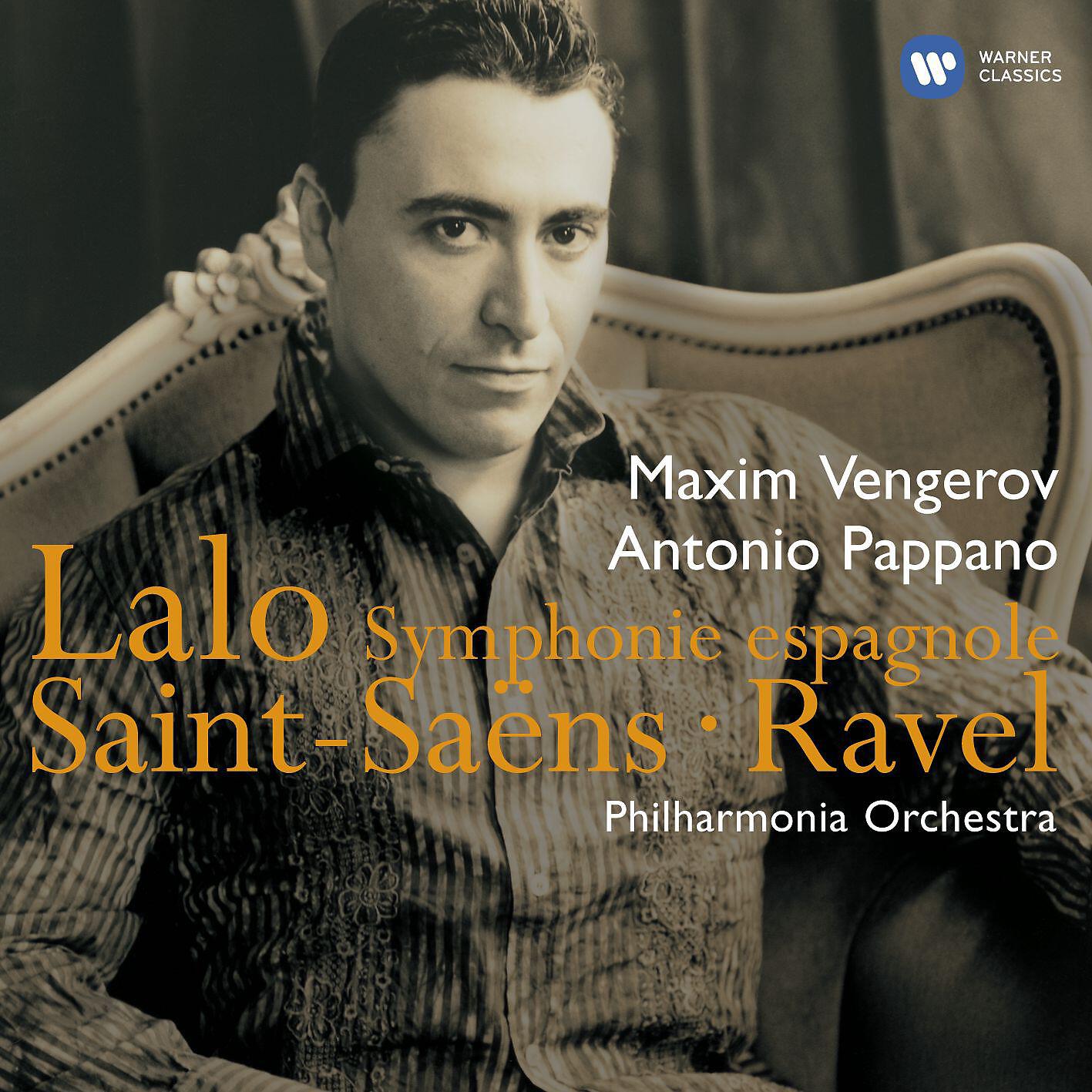Maxim Vengerov/Antonio Pappano/Philharmonia Orchestra - Symphonie espagnole, Op. 21: IV. Andante