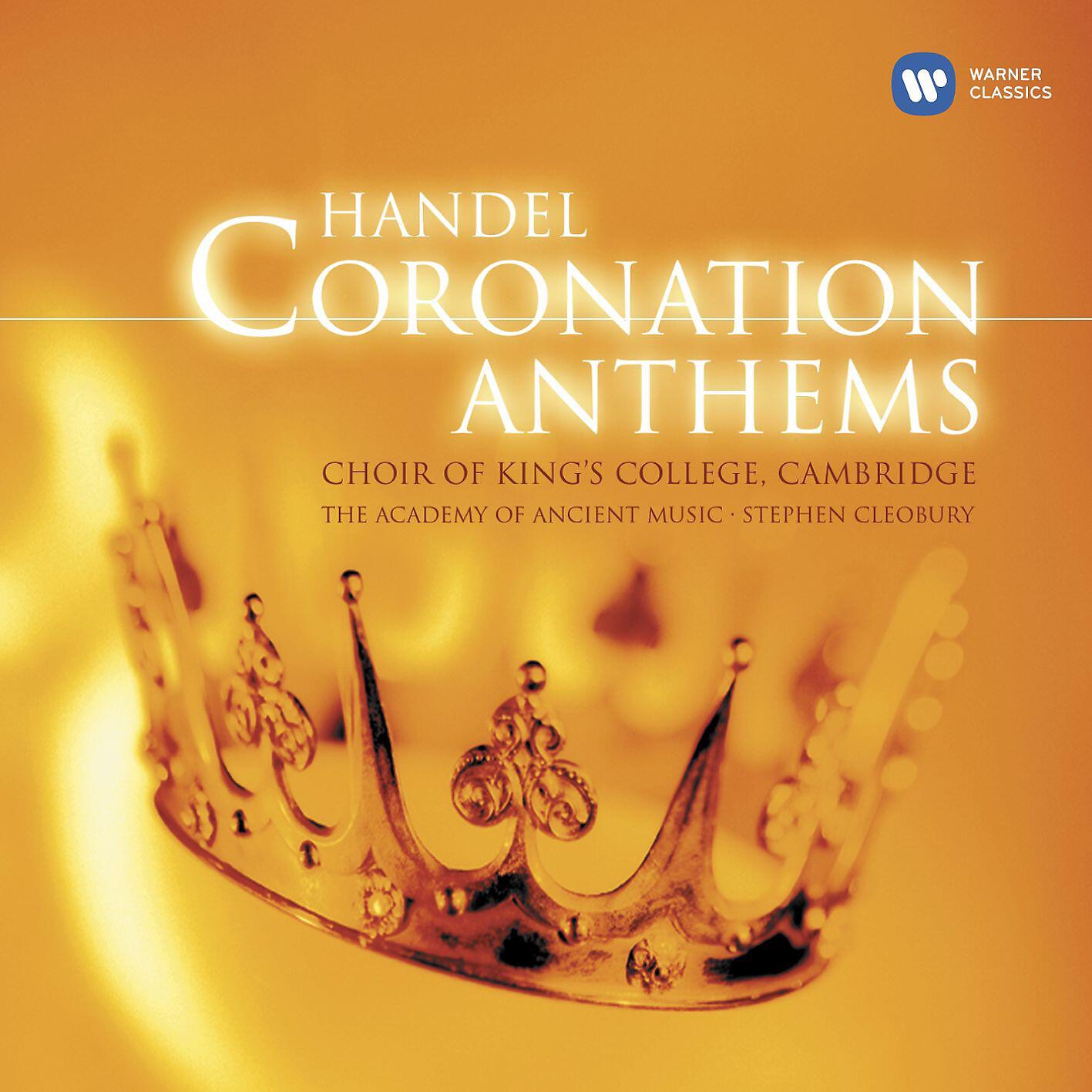 Choir of King's College - Let thy hand be strengthened: Let justice and judgement