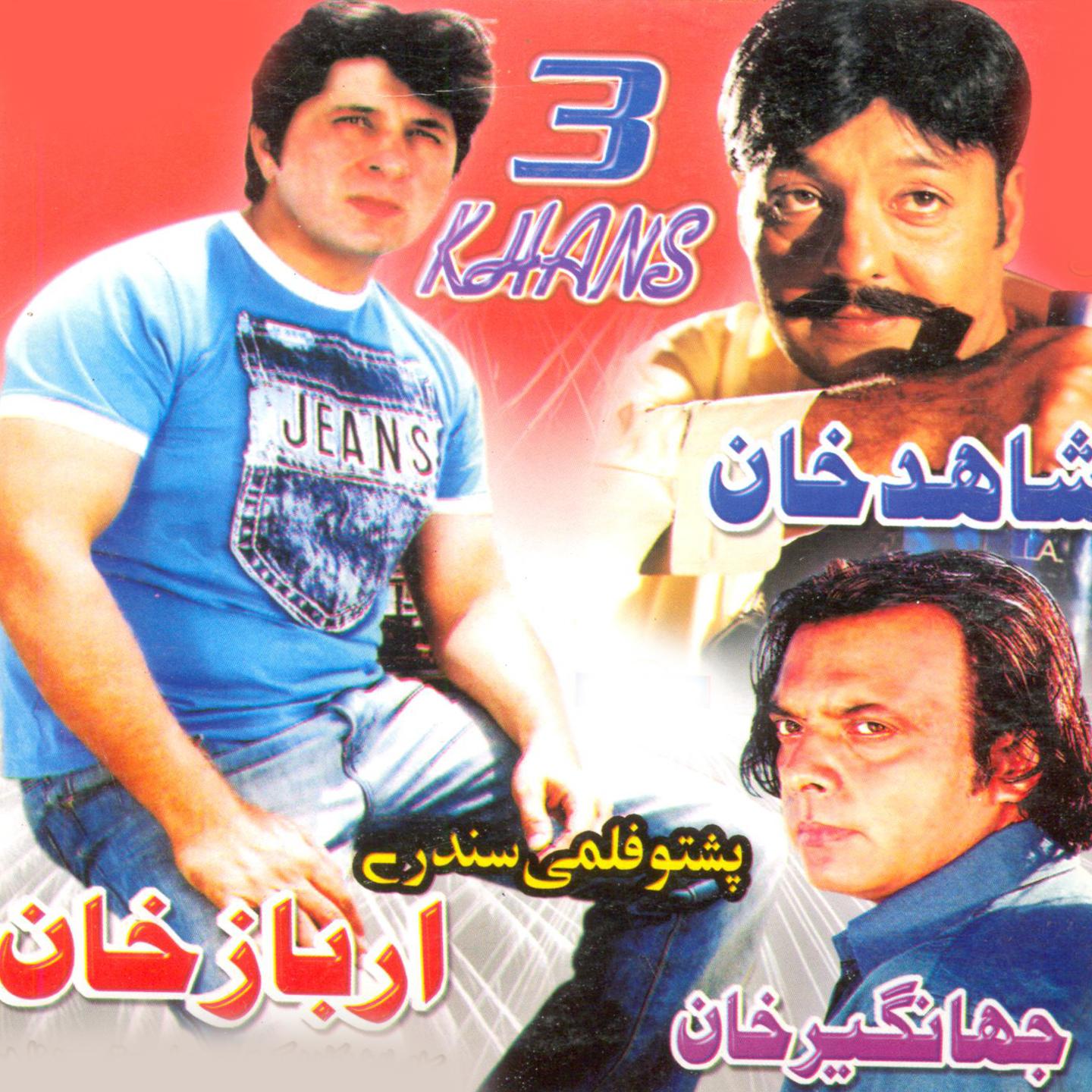 Постер альбома 3 Khans (Original Motion Picture Soundtrack)