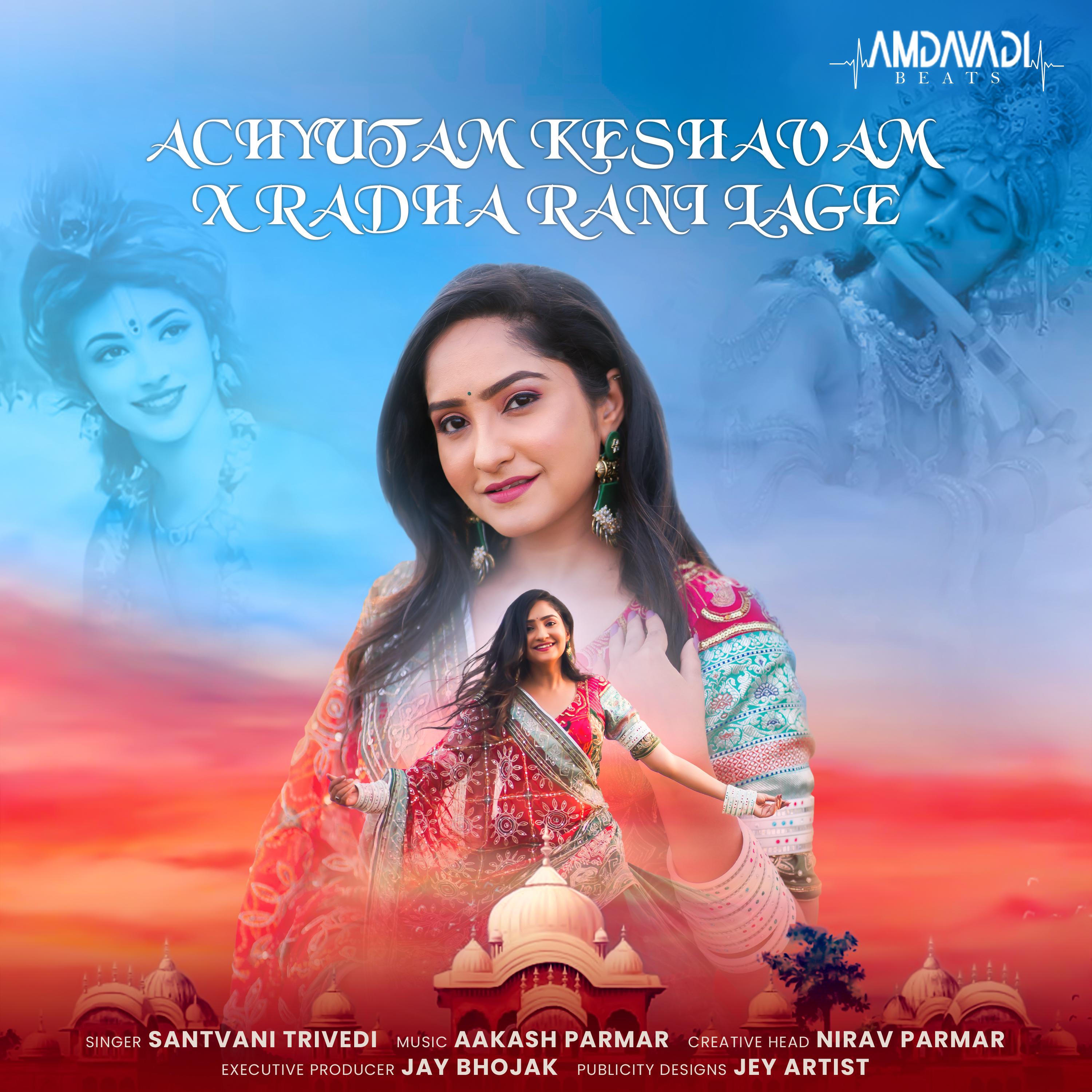 Постер альбома Achyutam Keshavam x Radha Rani Lage