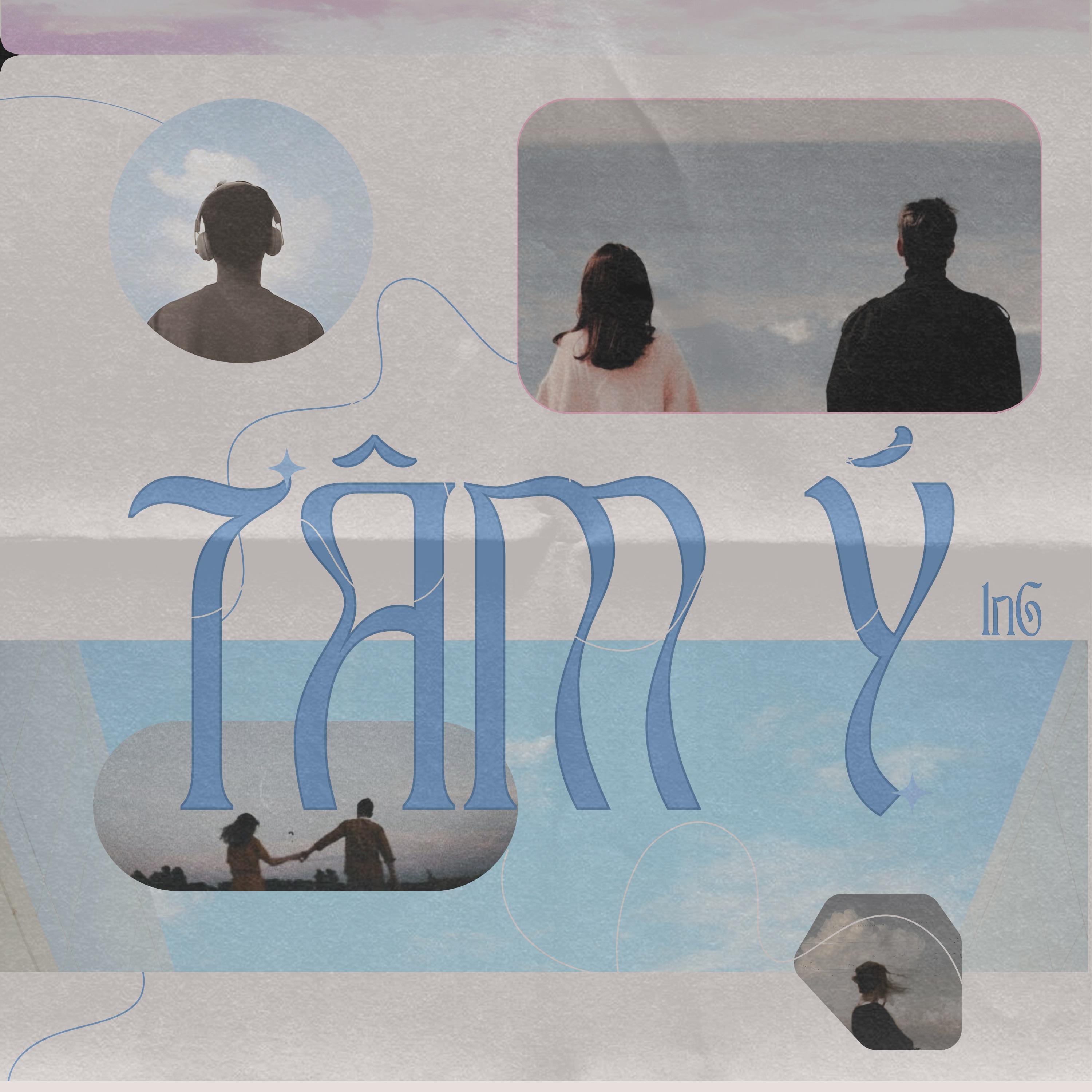 Постер альбома Tâm Ý
