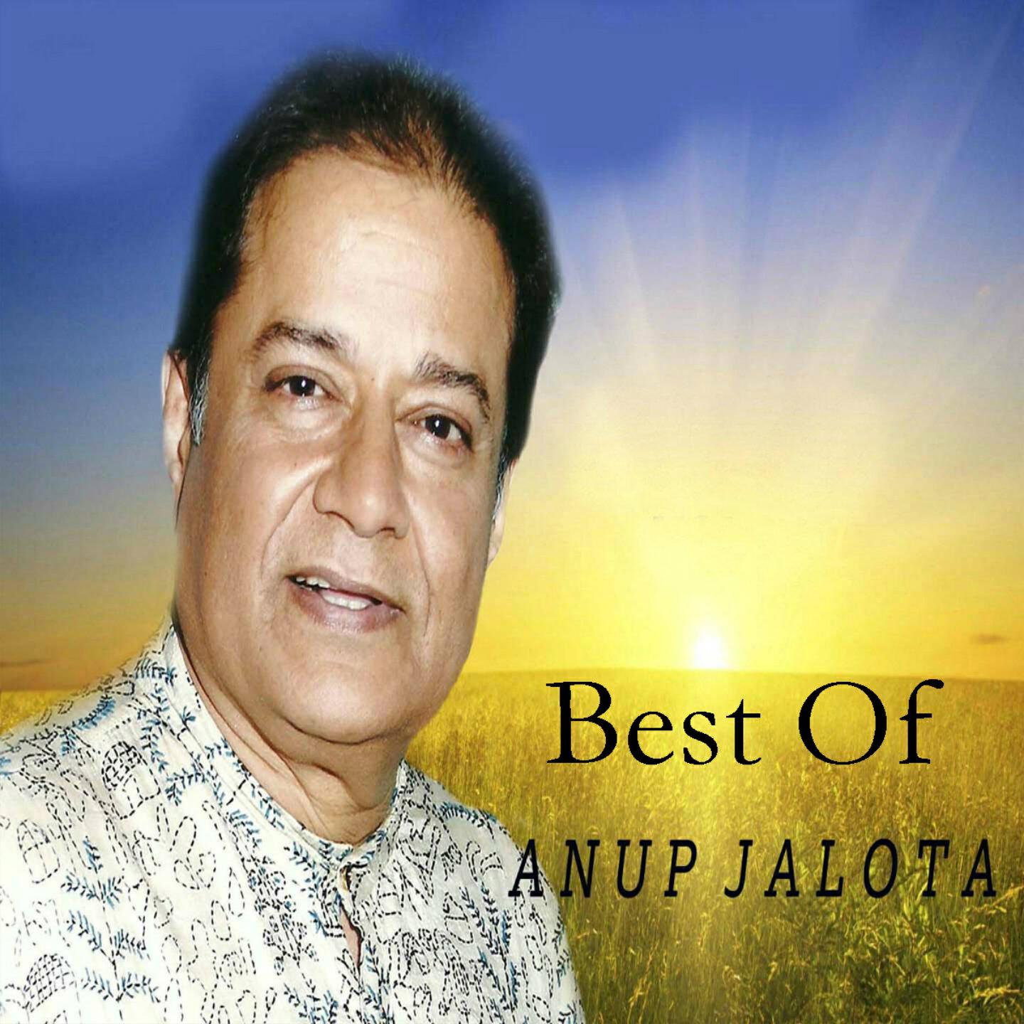 Anup Jalota - Mera Mujh Me Kuch Nahi