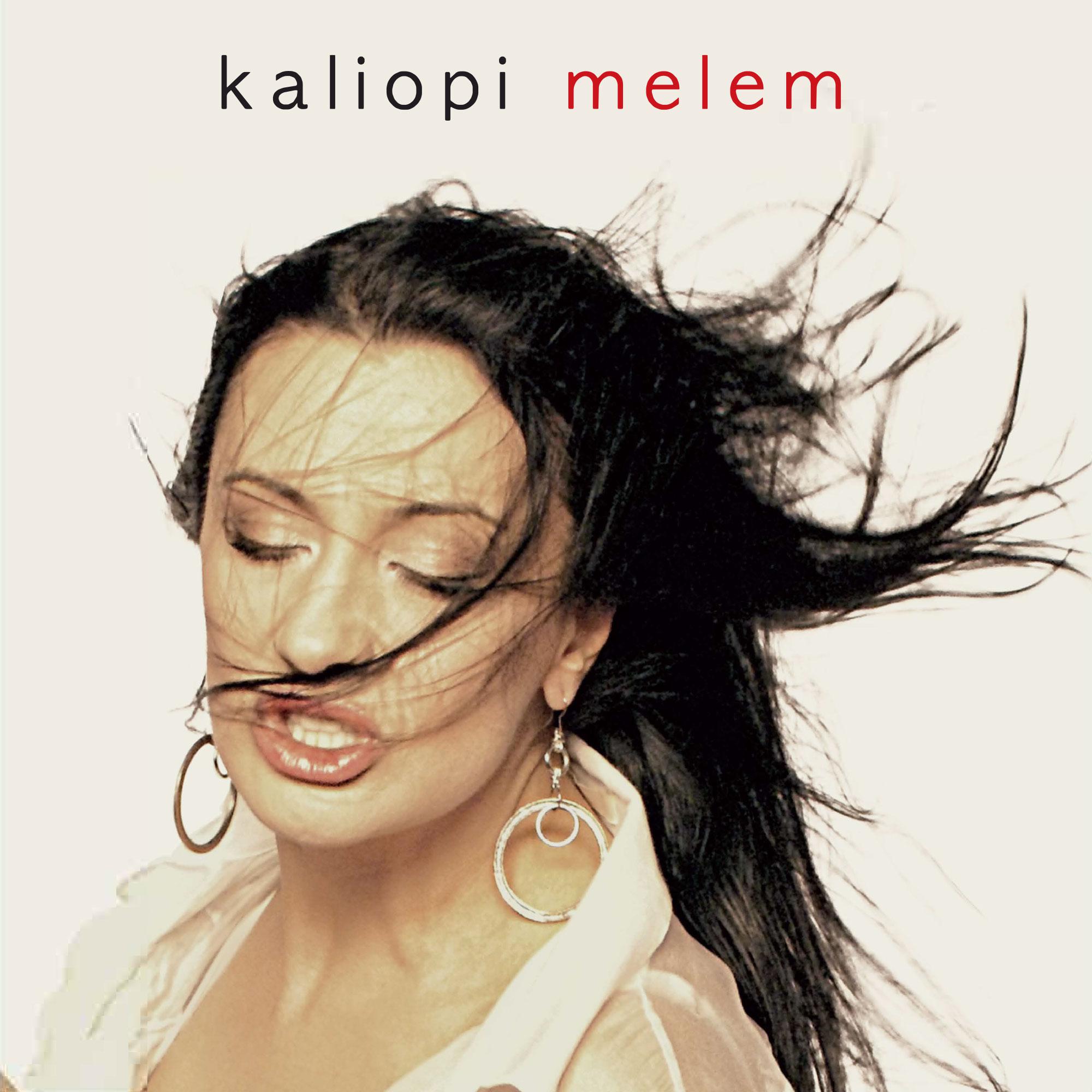 Постер альбома Melem