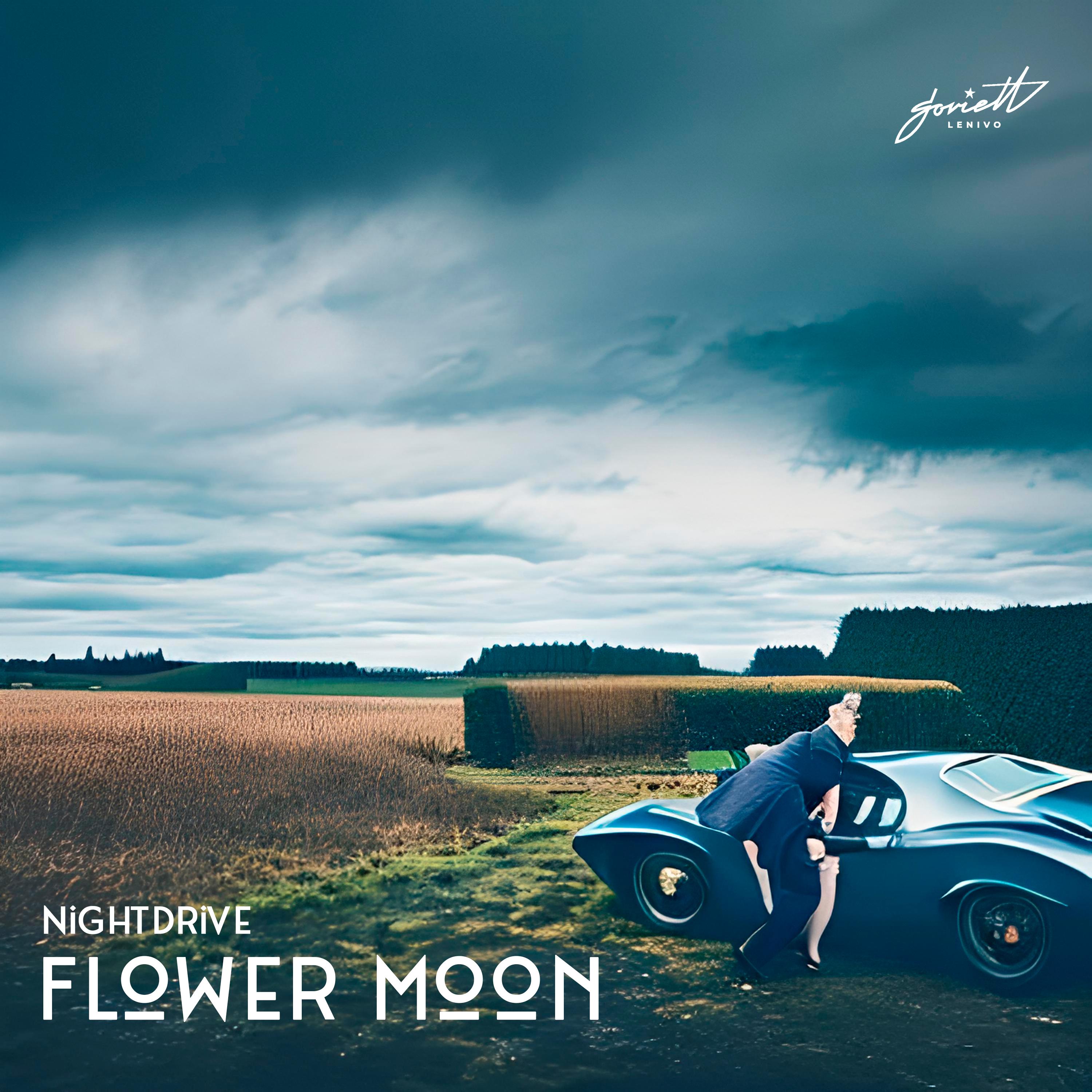 Постер альбома Flower Moon