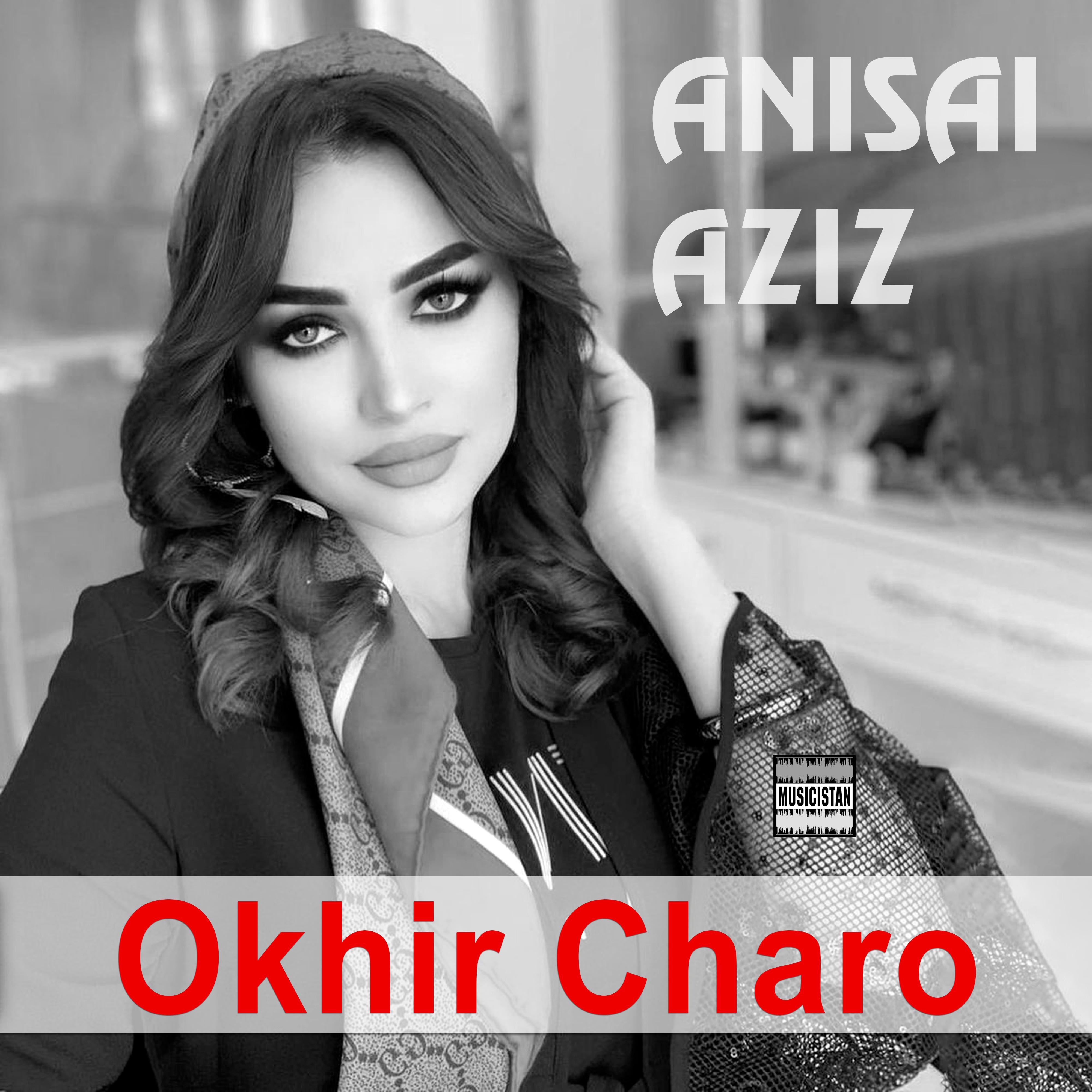 Постер альбома Okhir Charo