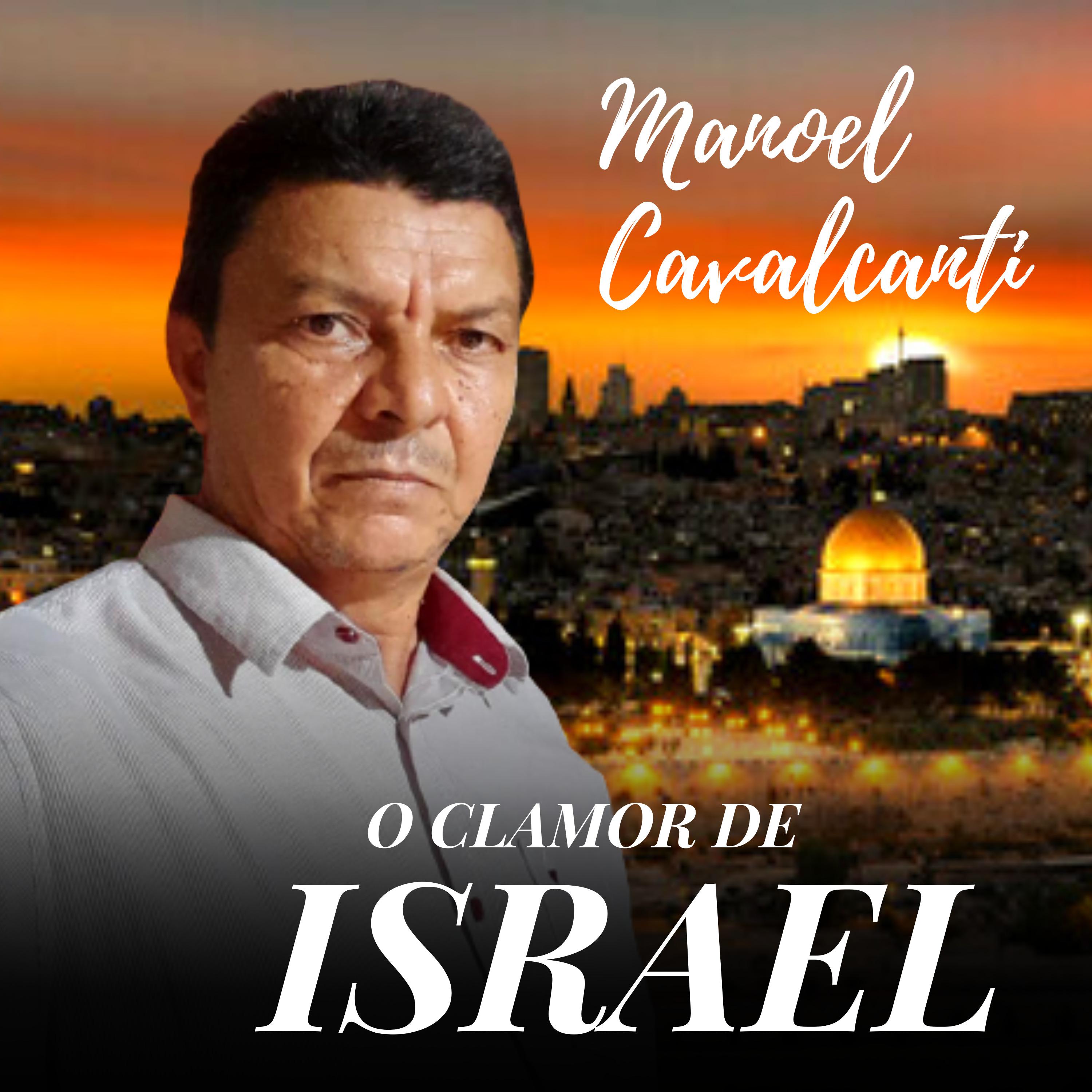 Постер альбома O Clamor de Israel