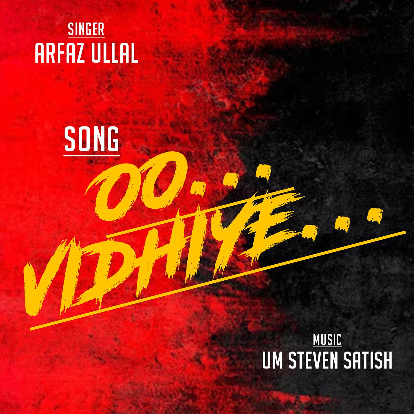 Постер альбома Oo Vidhiye