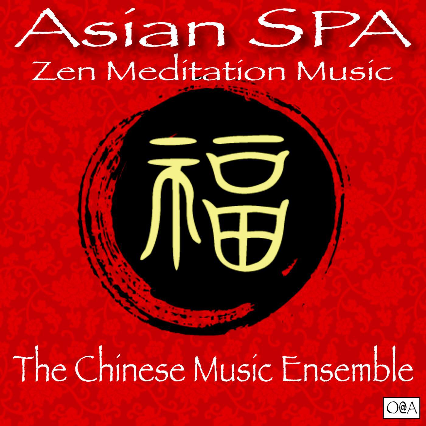 The Chinese Music Ensemble - Oriental Music Collective