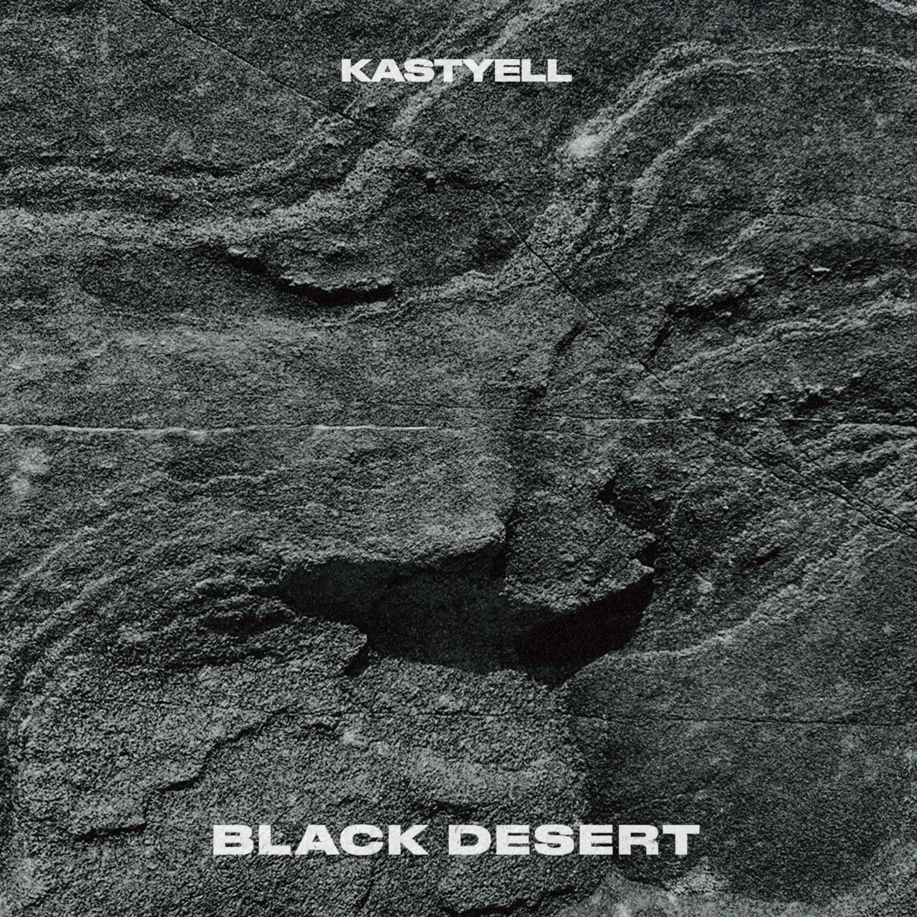 Постер альбома Black Desert