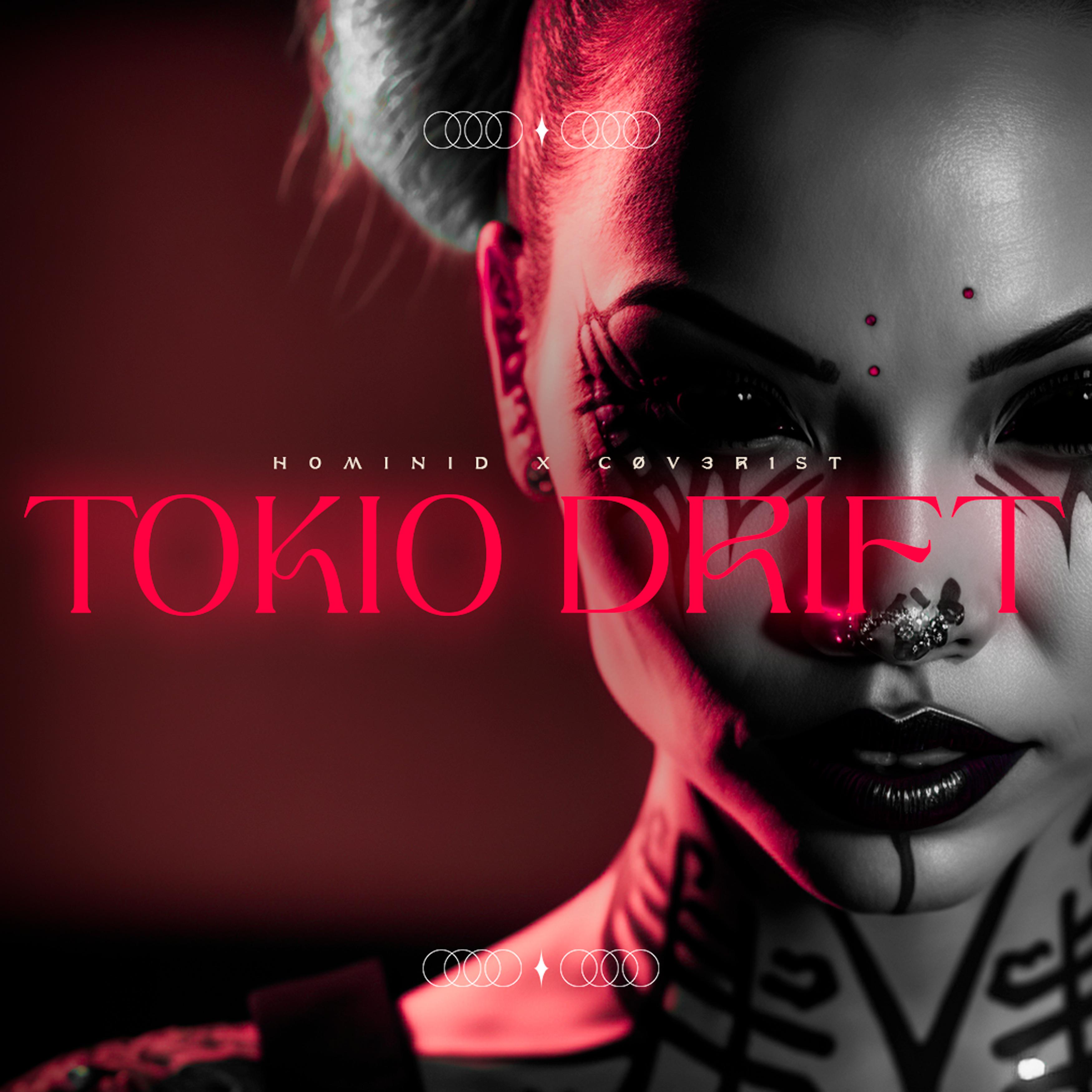 Постер альбома Tokio Drift