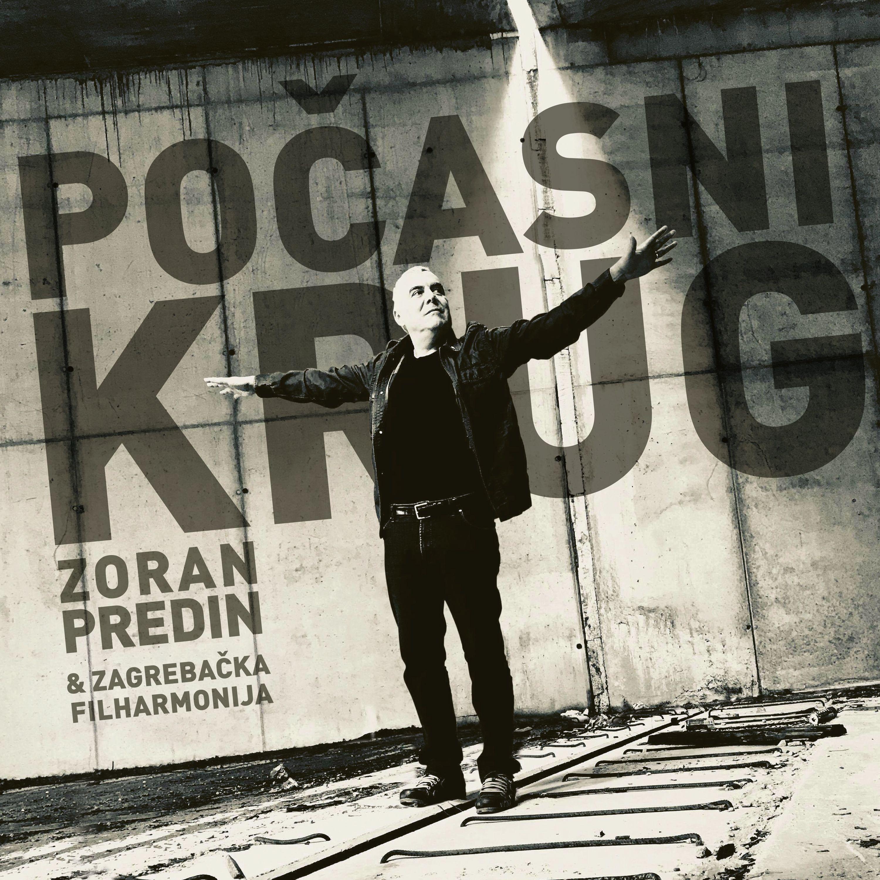 Постер альбома Počasni Krug