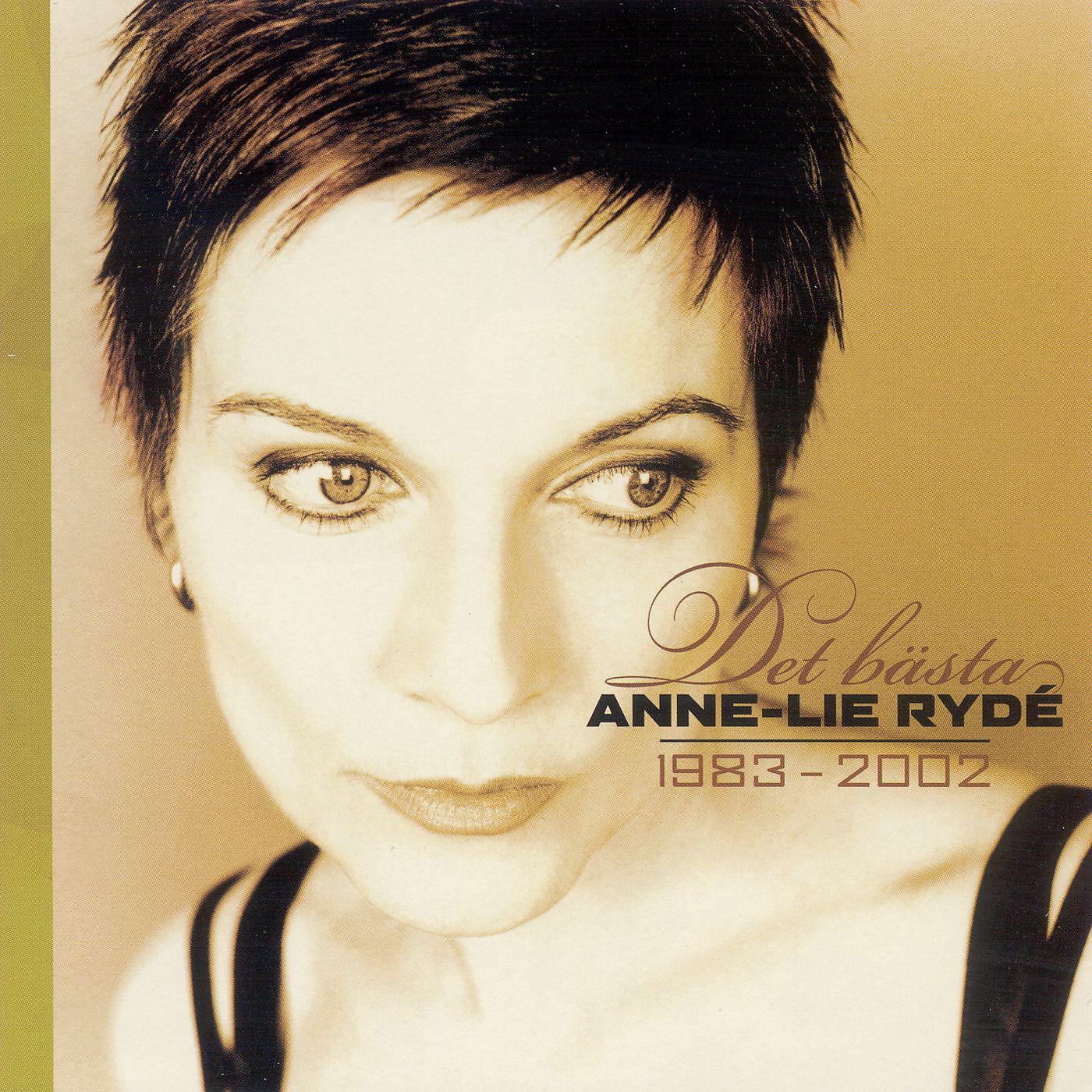 Anne-Lie Rydé - Allt börjar nu (2002 Remaster)