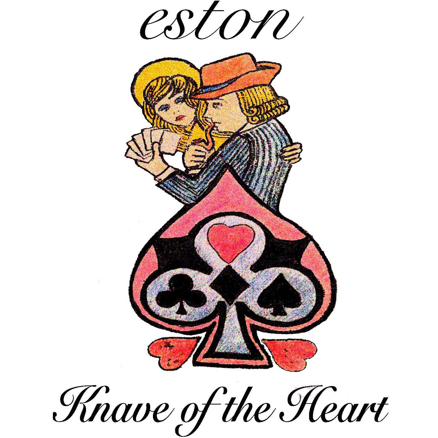 Eston - Ambrosia