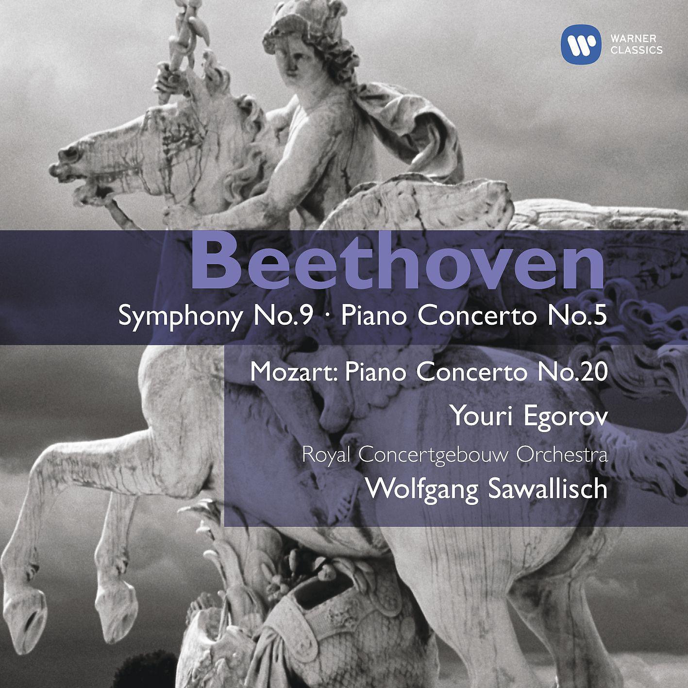 Постер альбома Beethoven: Symphony No. 9, "Choral" & Piano Concerto No. 5, "Emperor"