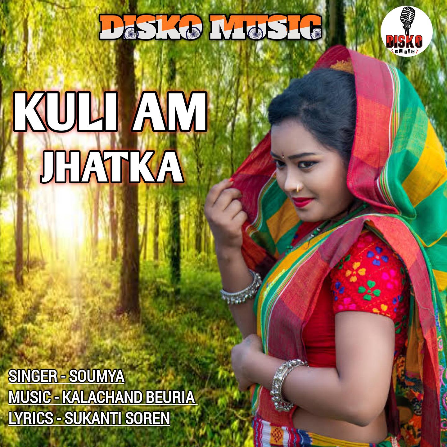 Постер альбома Kuli Am Jhatka