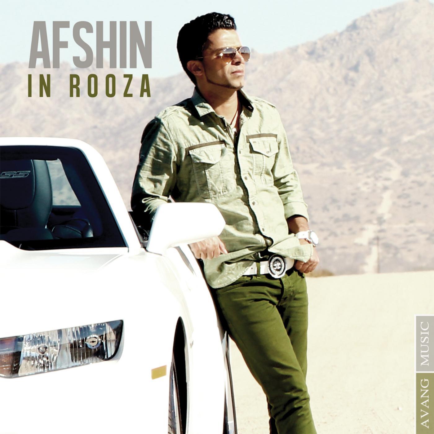 Постер альбома In Rooza