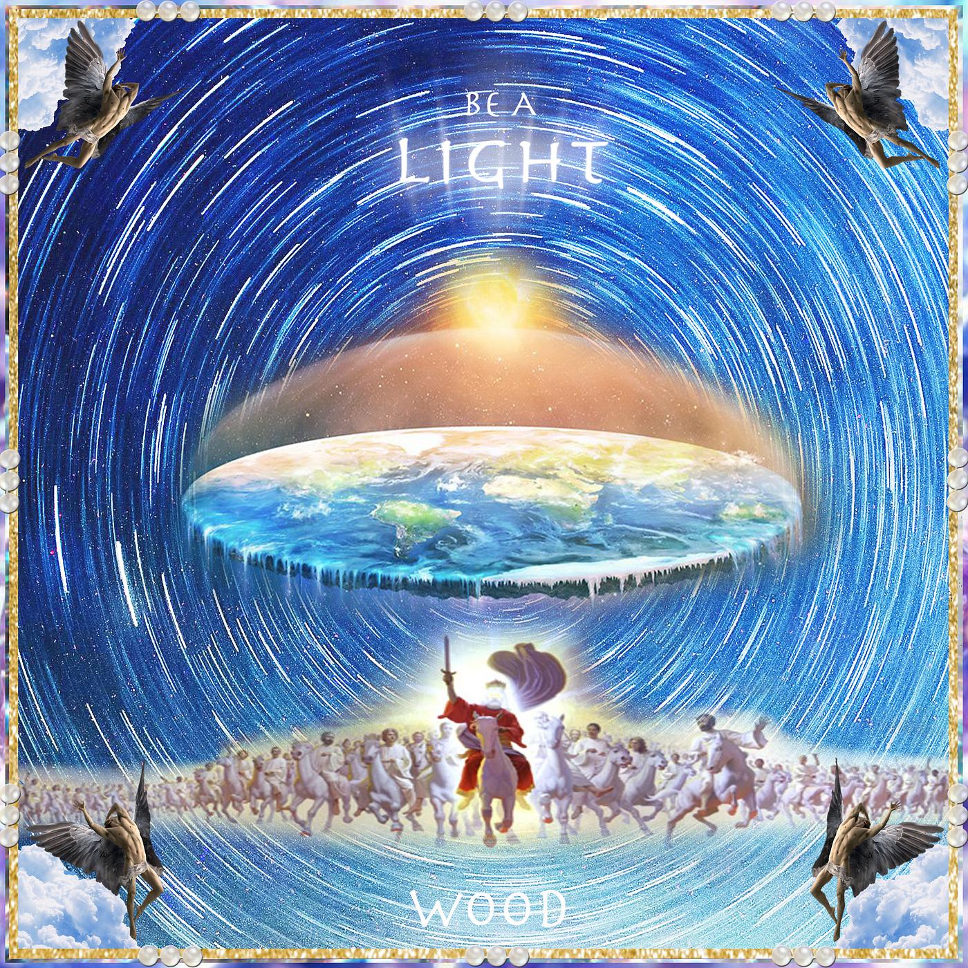 Постер альбома Be a Light