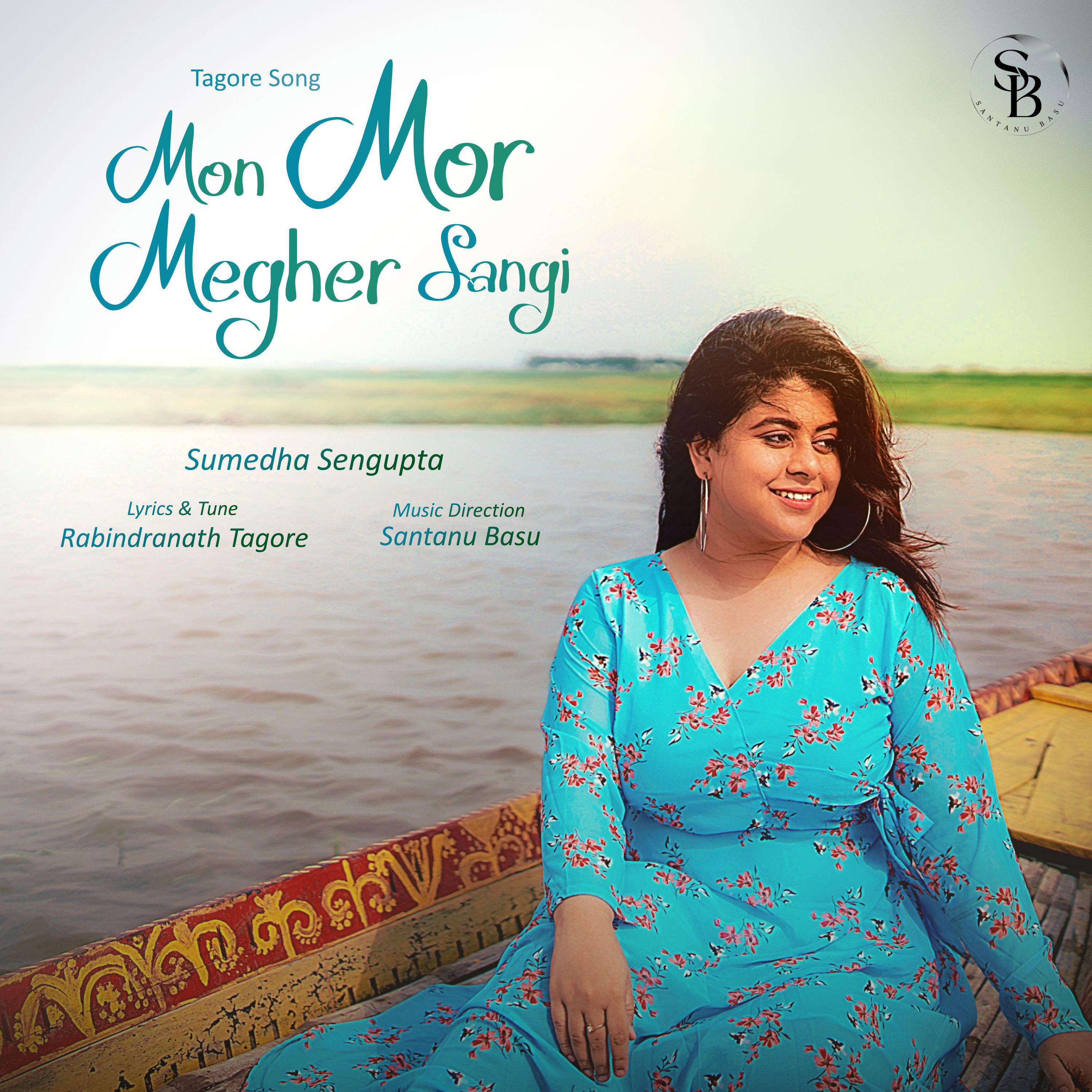 Постер альбома Mon Mor Megher Sangi