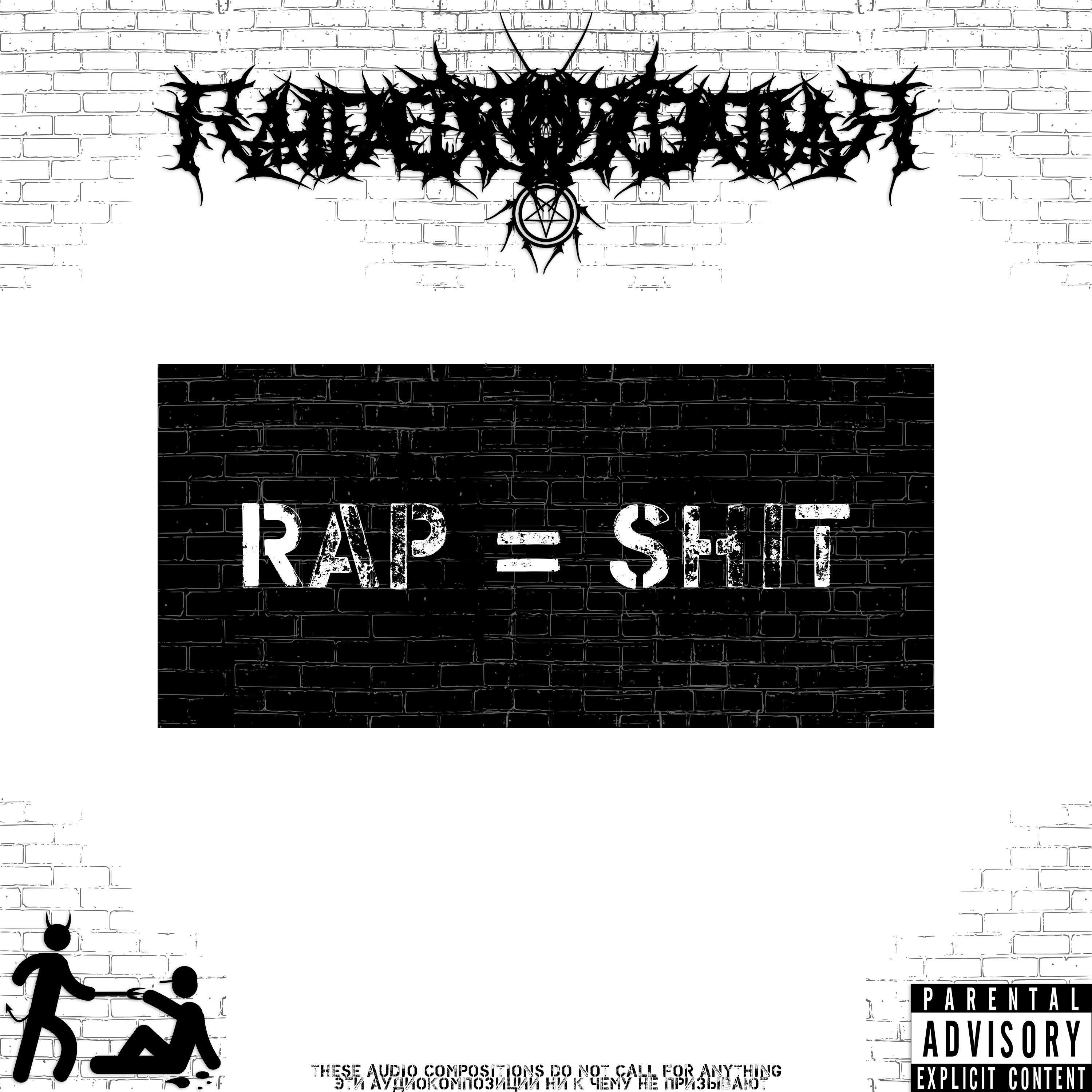 Постер альбома RAP = SHIT