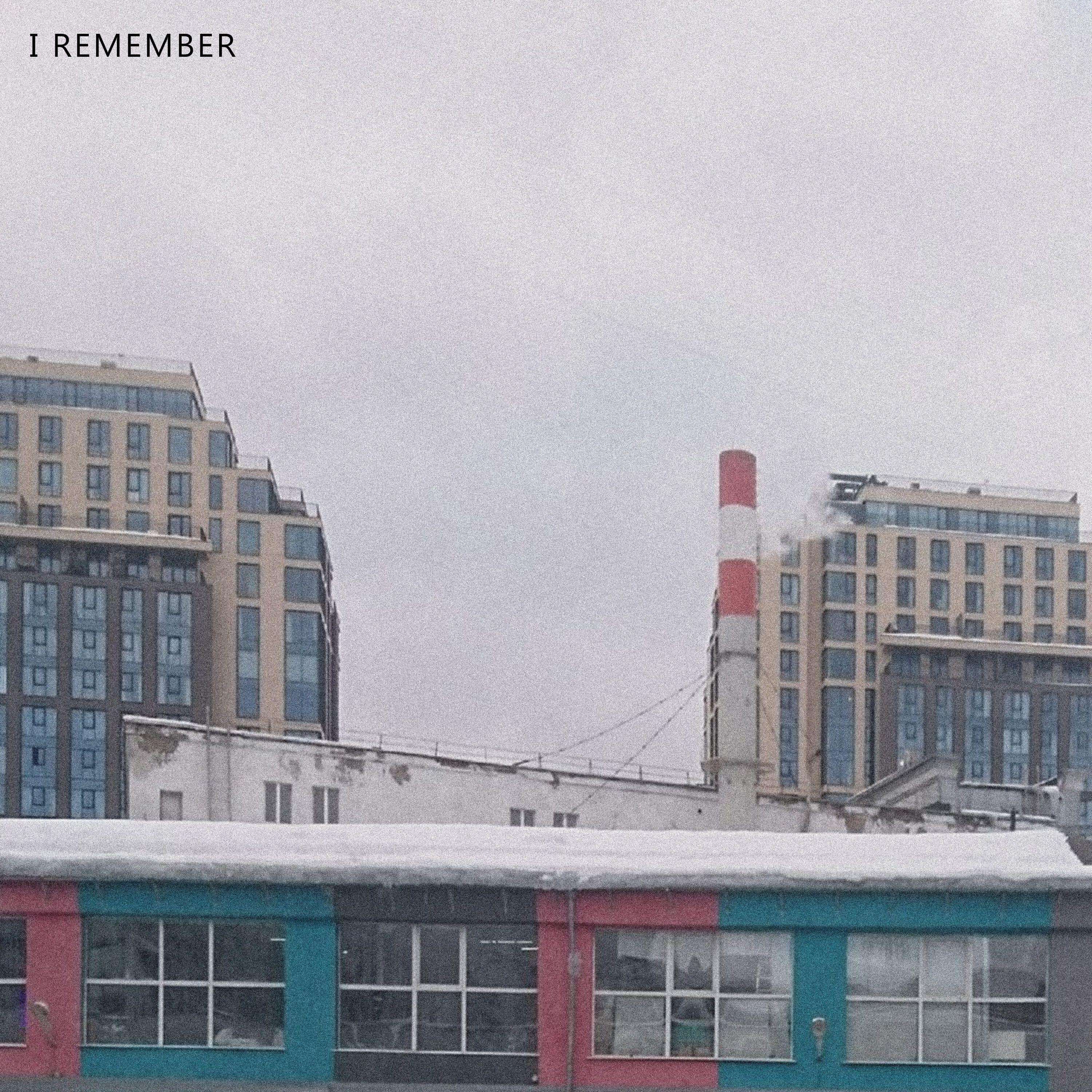 Постер альбома I Remember