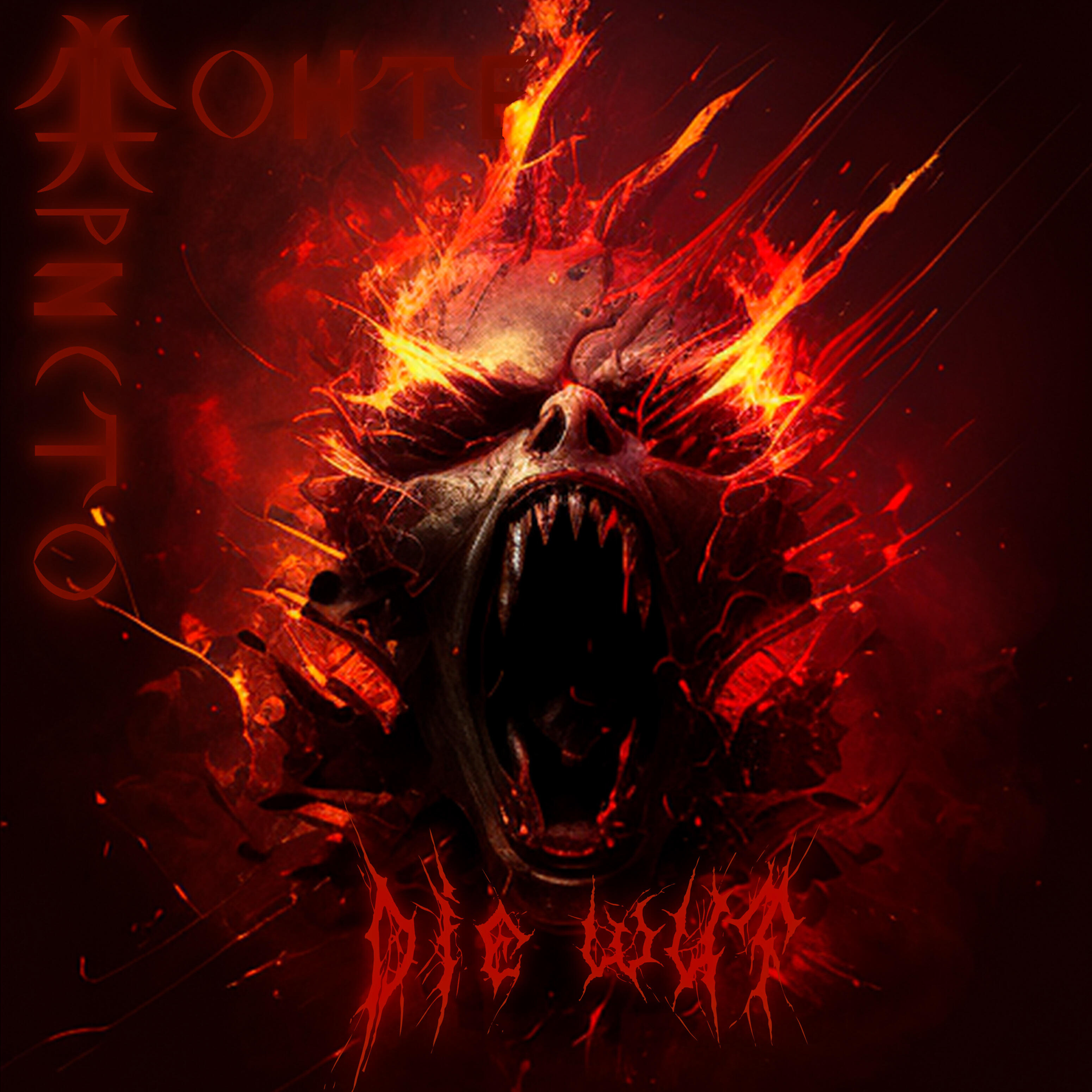 Альбом Die Wut исполнителя Монте Кристо