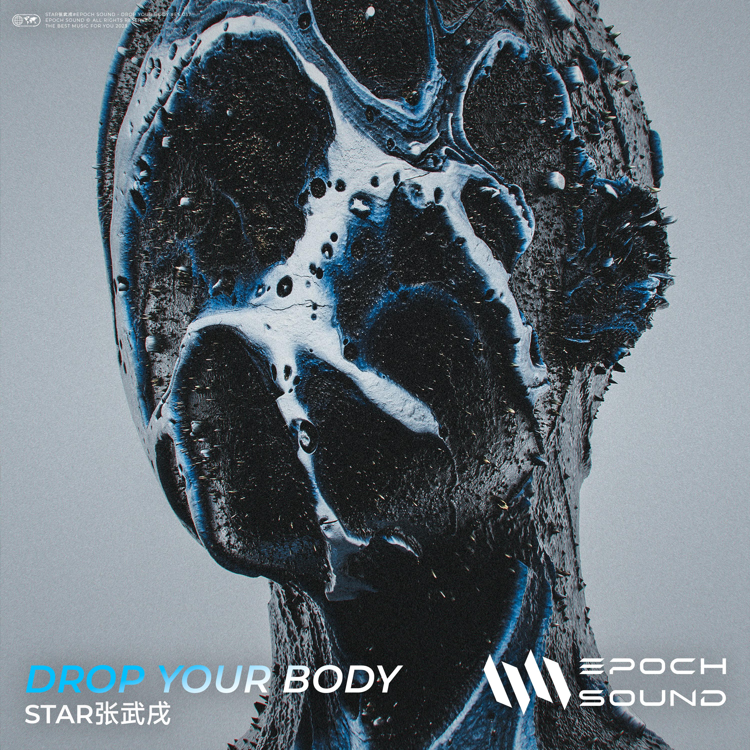 Постер альбома Drop Your Body