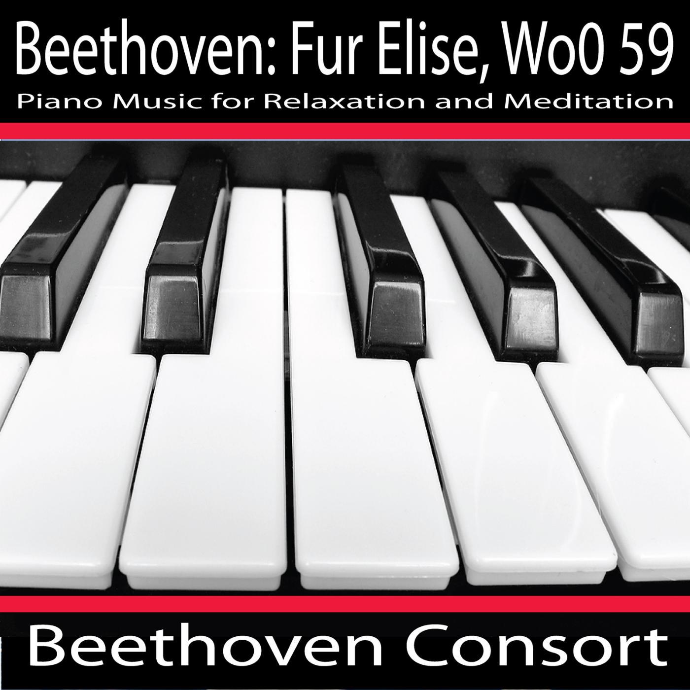 Бетховен колыбельная. Relaxing Piano Music. Fur Elise Beethoven. Beethoven Moon Night. Пианино слушать красивую музыку.