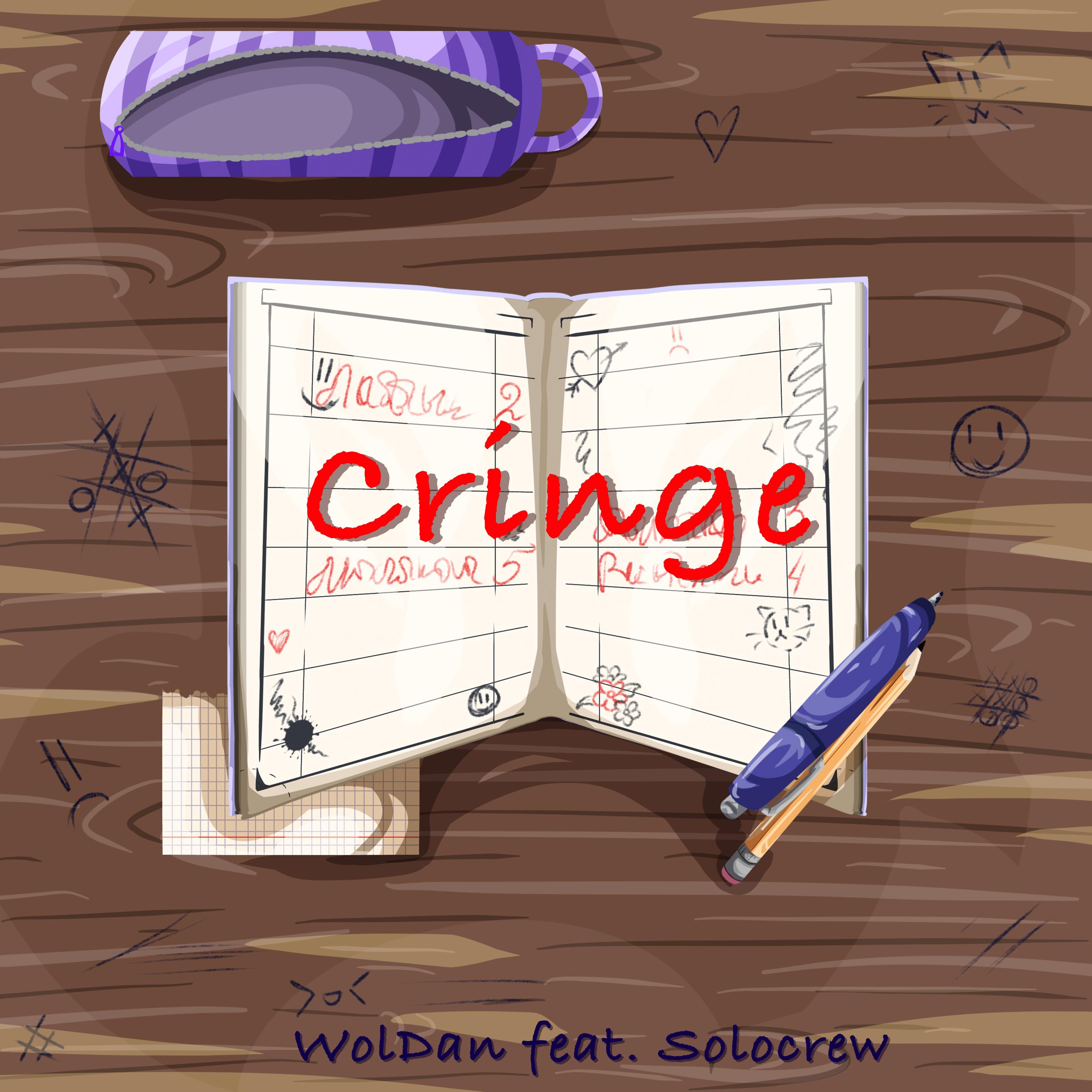 Постер альбома Cringe (feat. Solocrew)