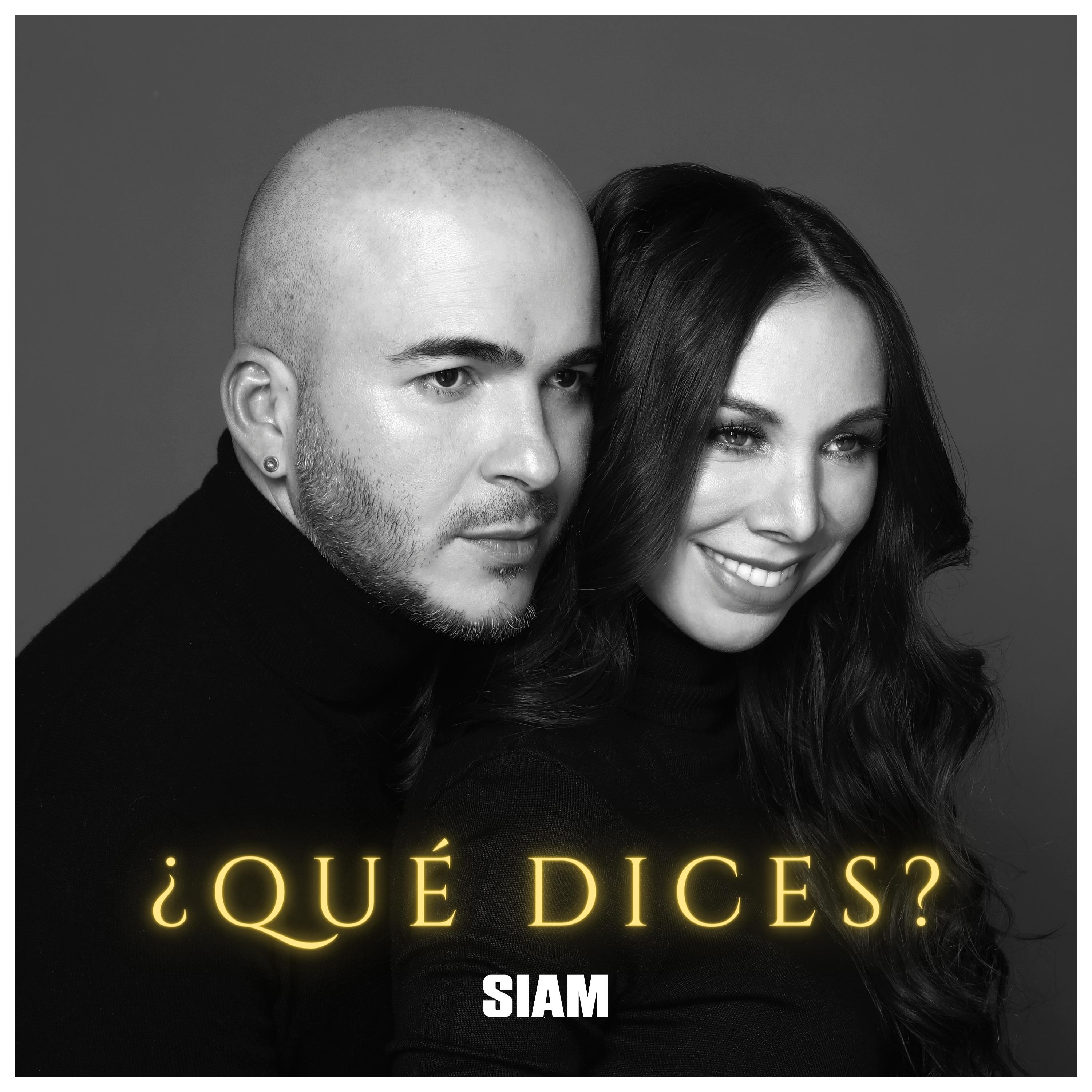 Постер альбома ¿Qué Dices?