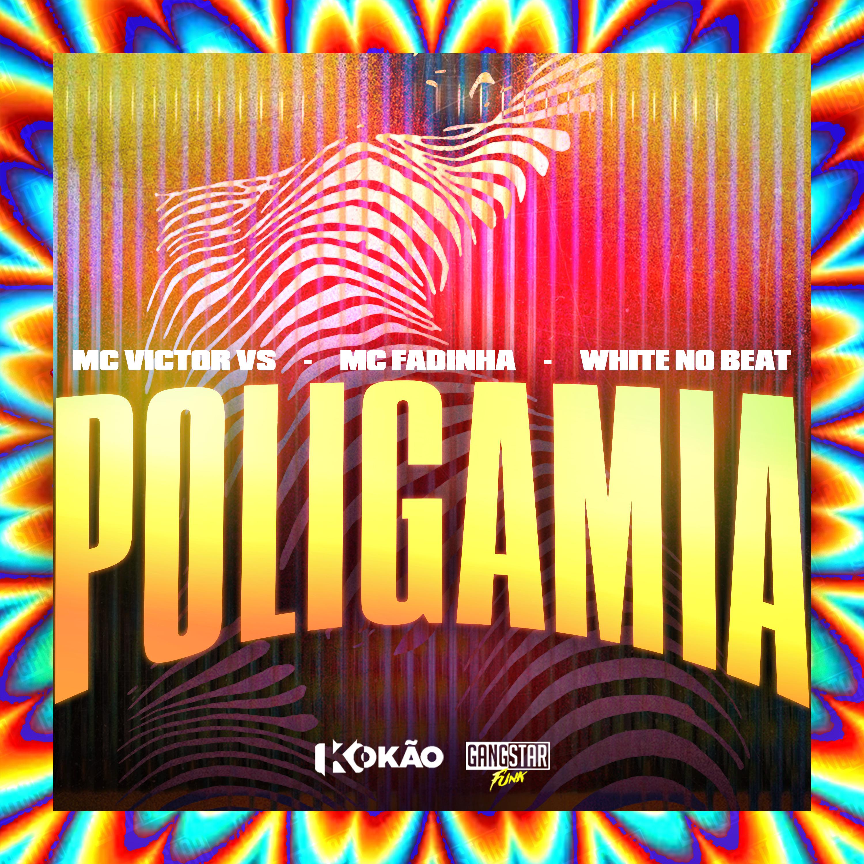 Постер альбома Poligamia