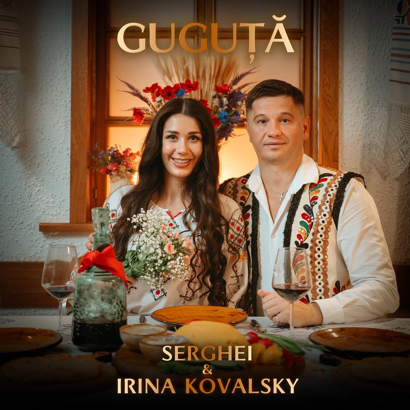 Постер альбома Guguţă