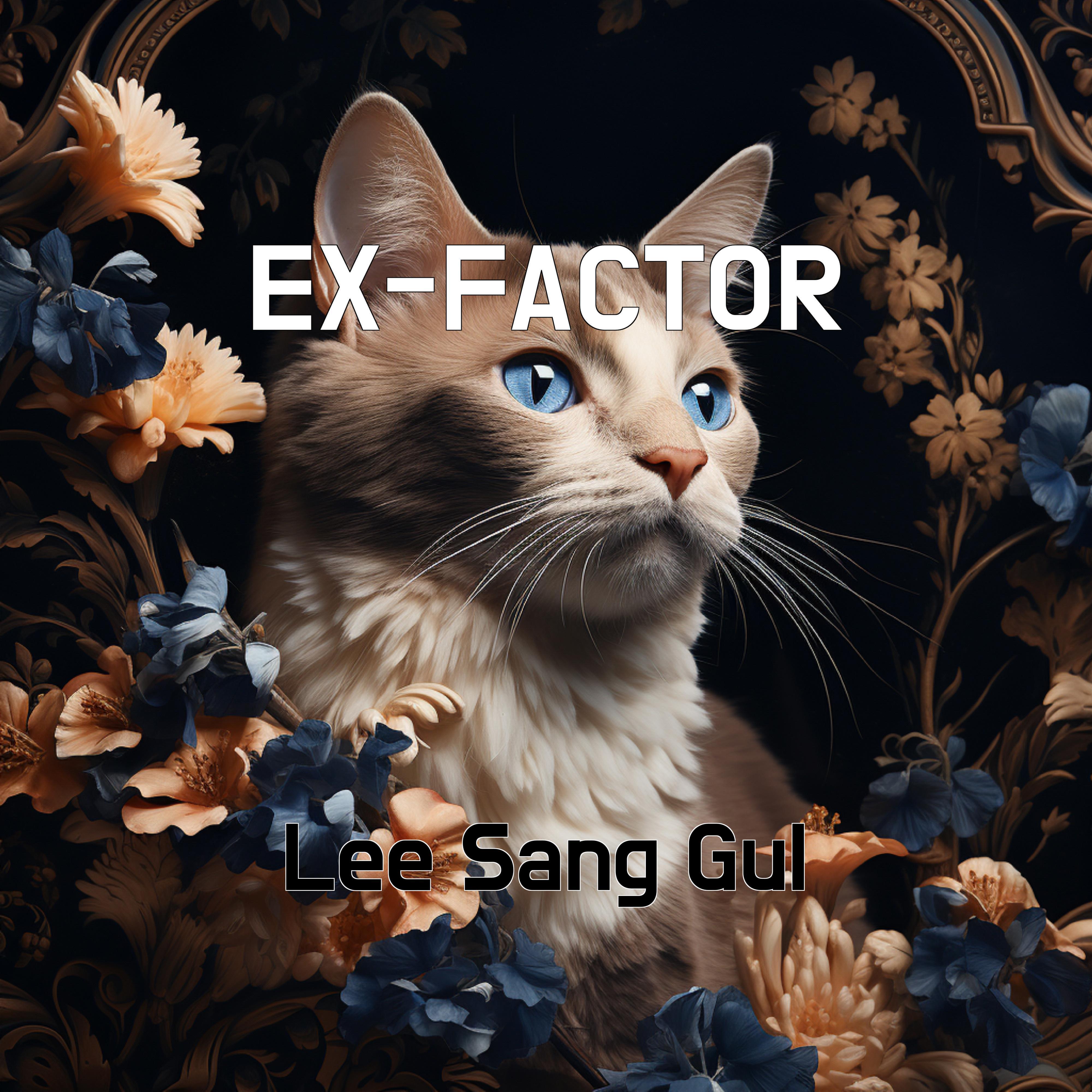 Постер альбома EX-FACTOR