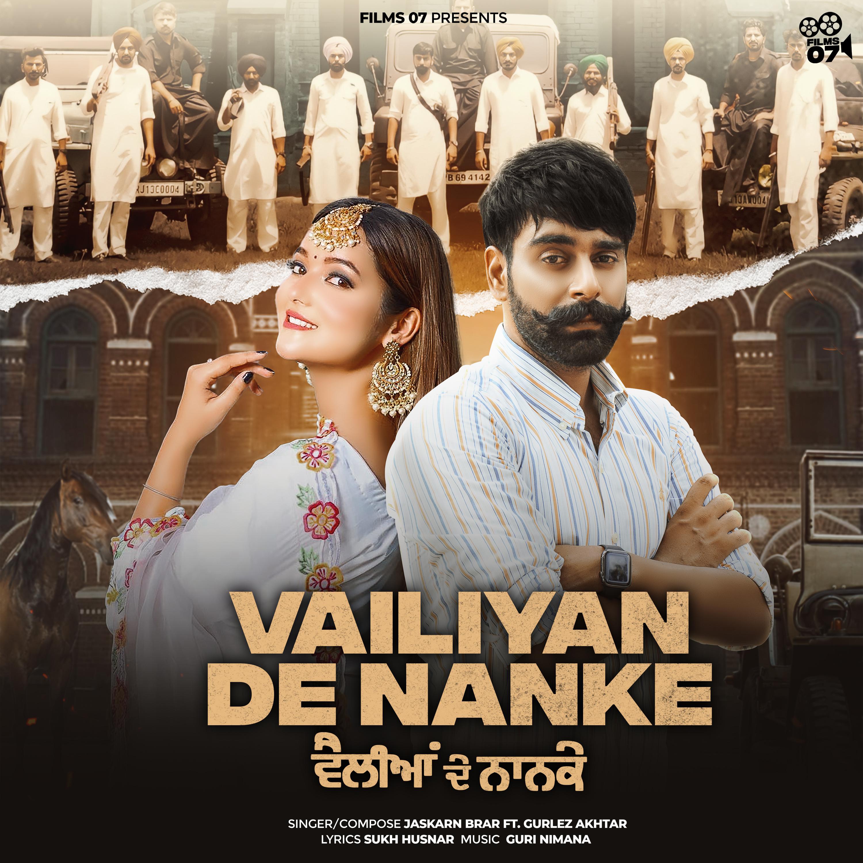 Постер альбома Vailiyan De Nanke