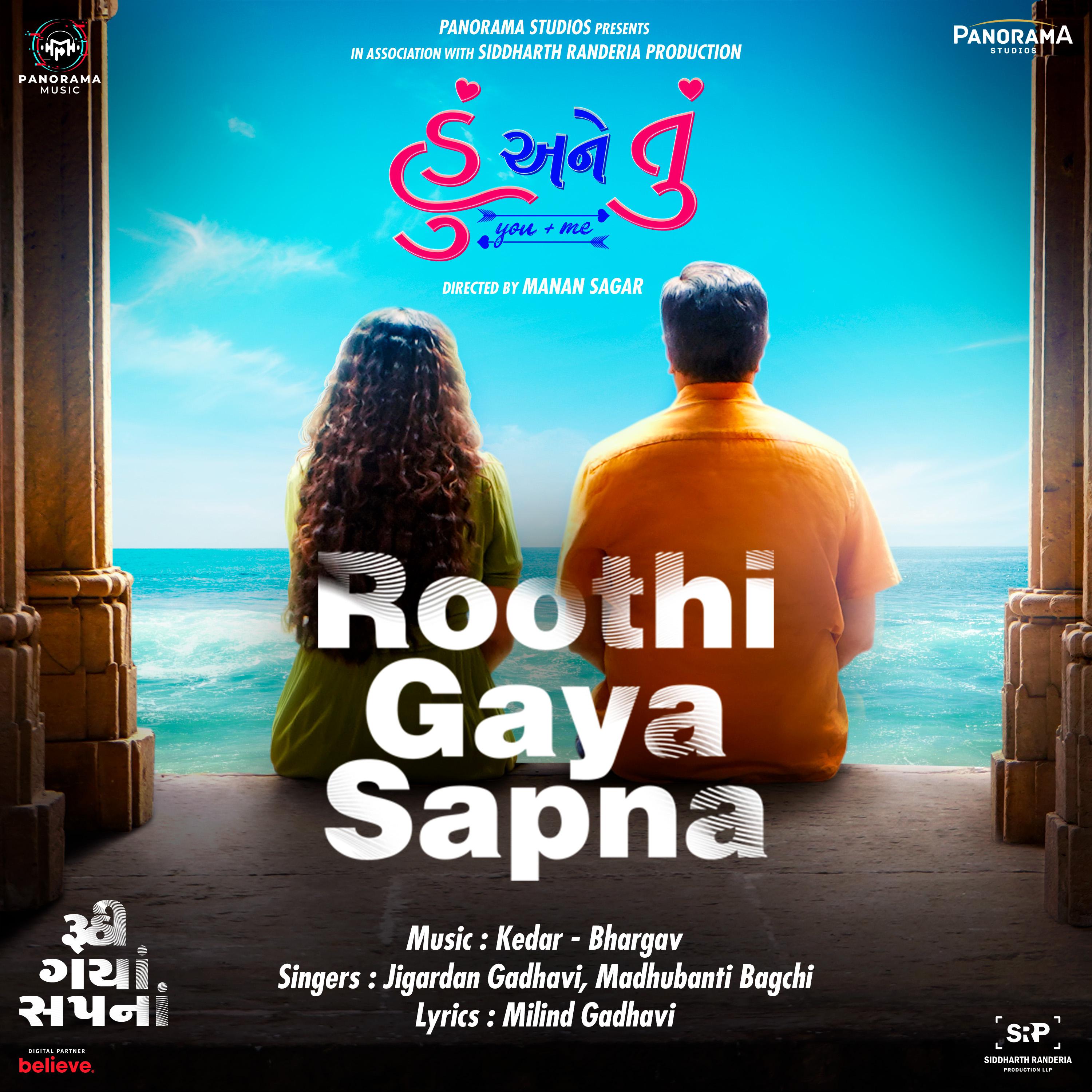 Постер альбома Roothi Gaya Sapna