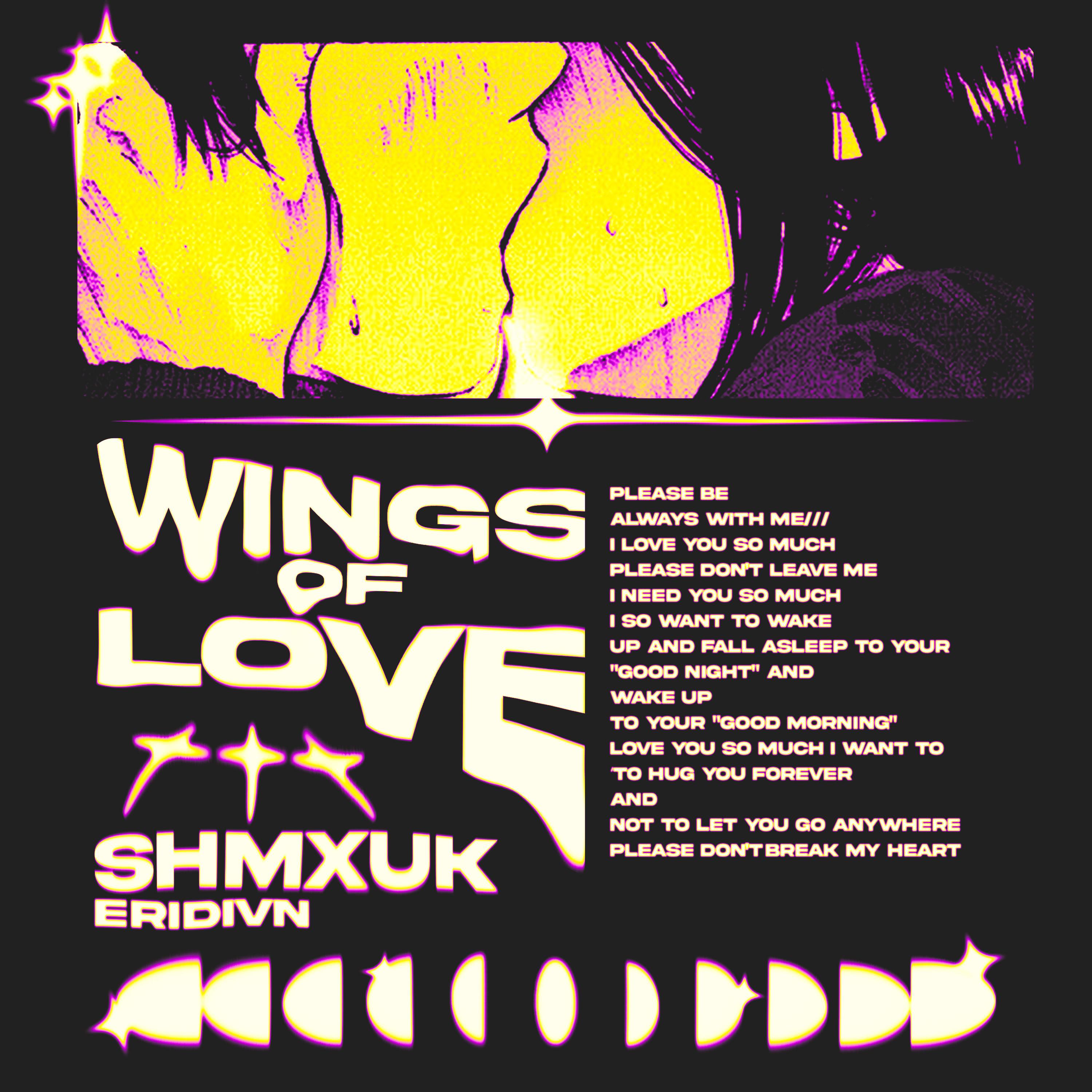 Постер альбома Wings Of Love