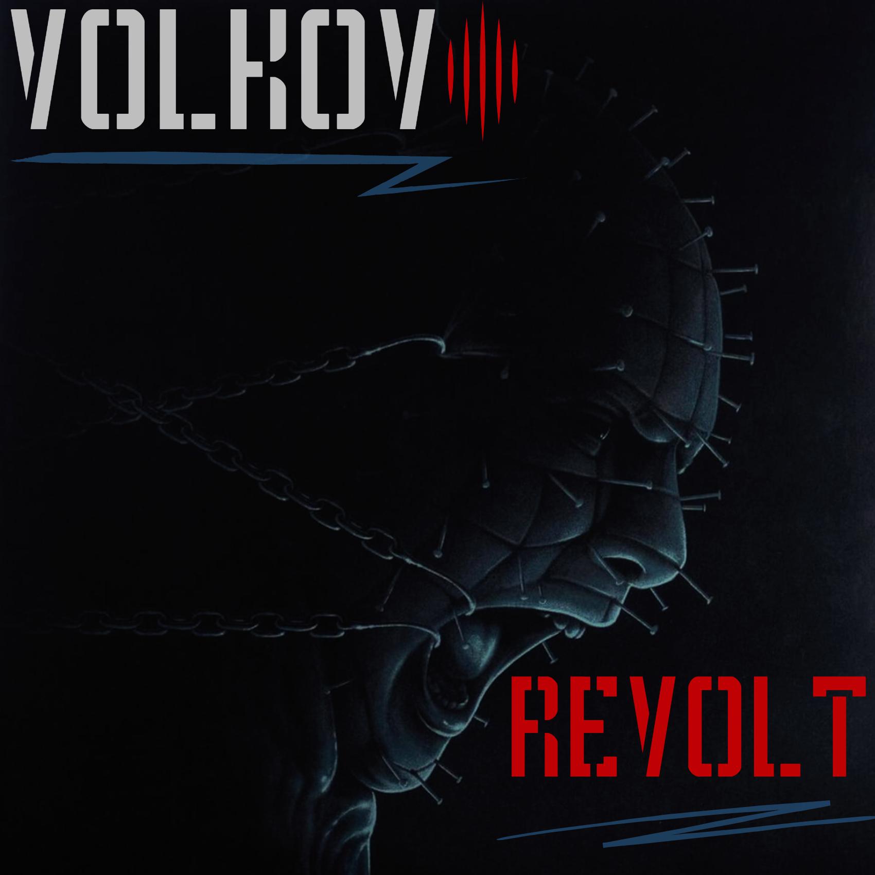 Постер альбома Revolt