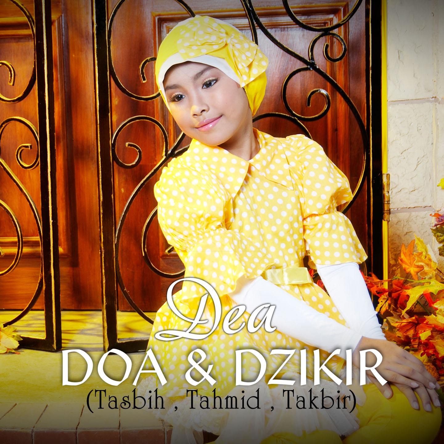 Постер альбома Do'a Dan Dzikir