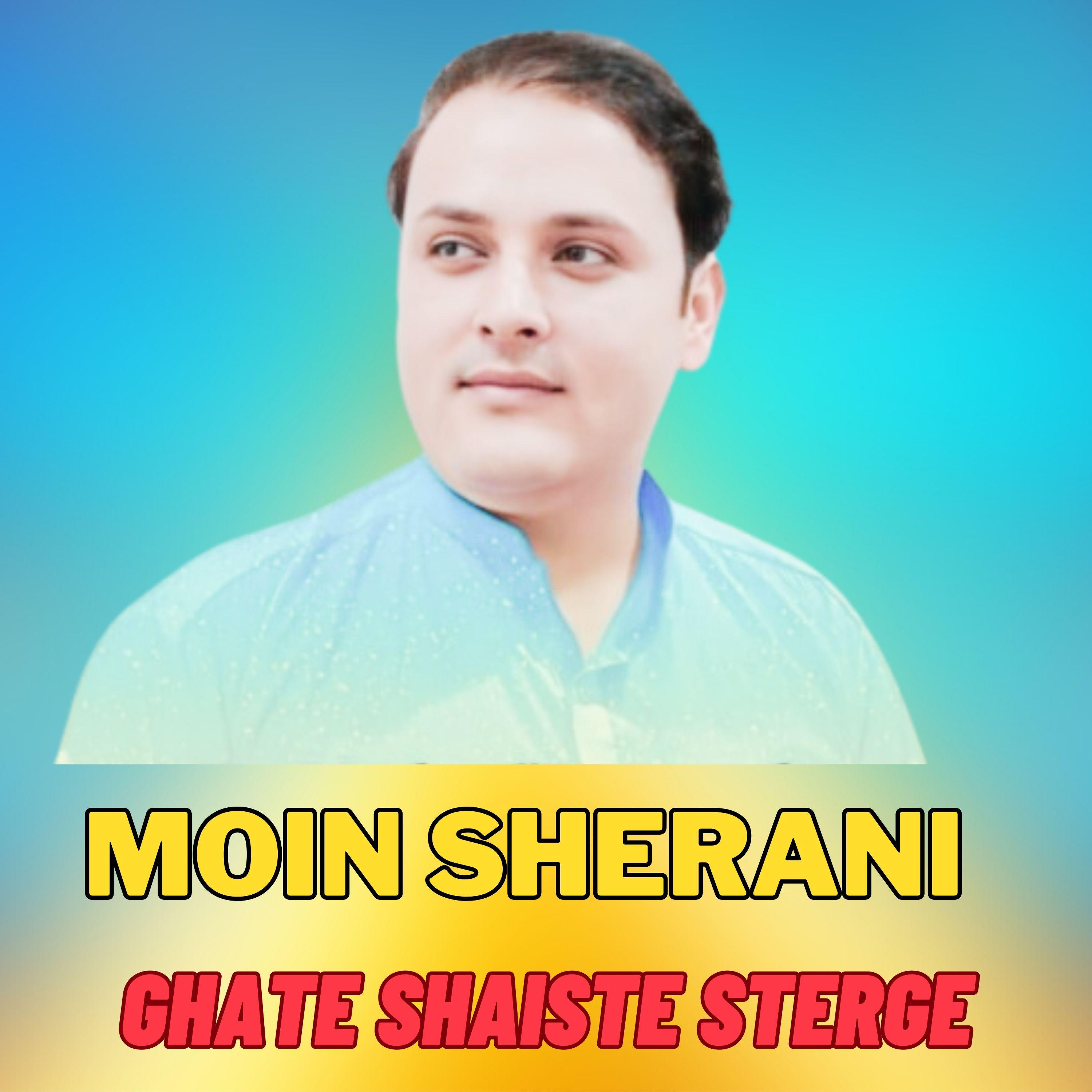 Постер альбома Ghate Shaiste Sterge
