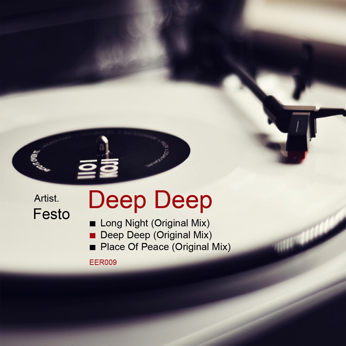 Festo - Deep Deep