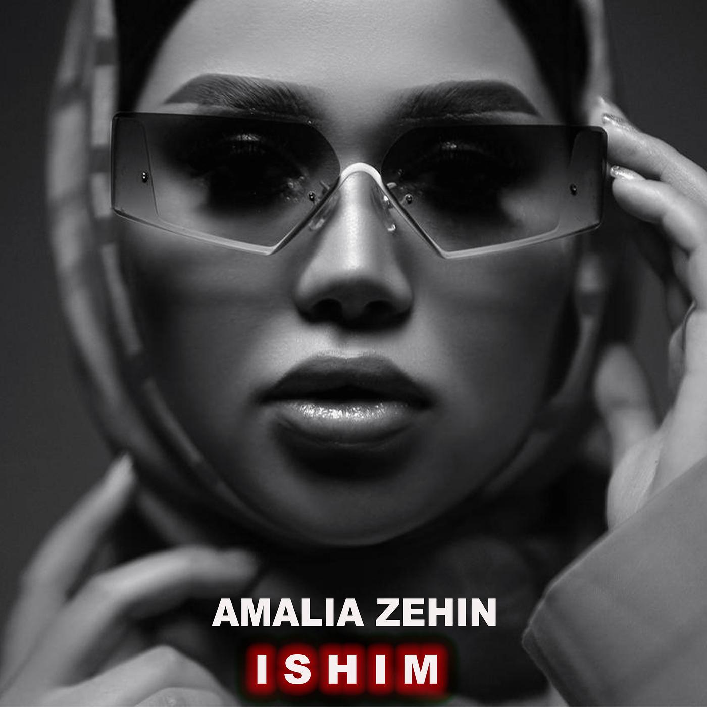 Постер альбома Ishim
