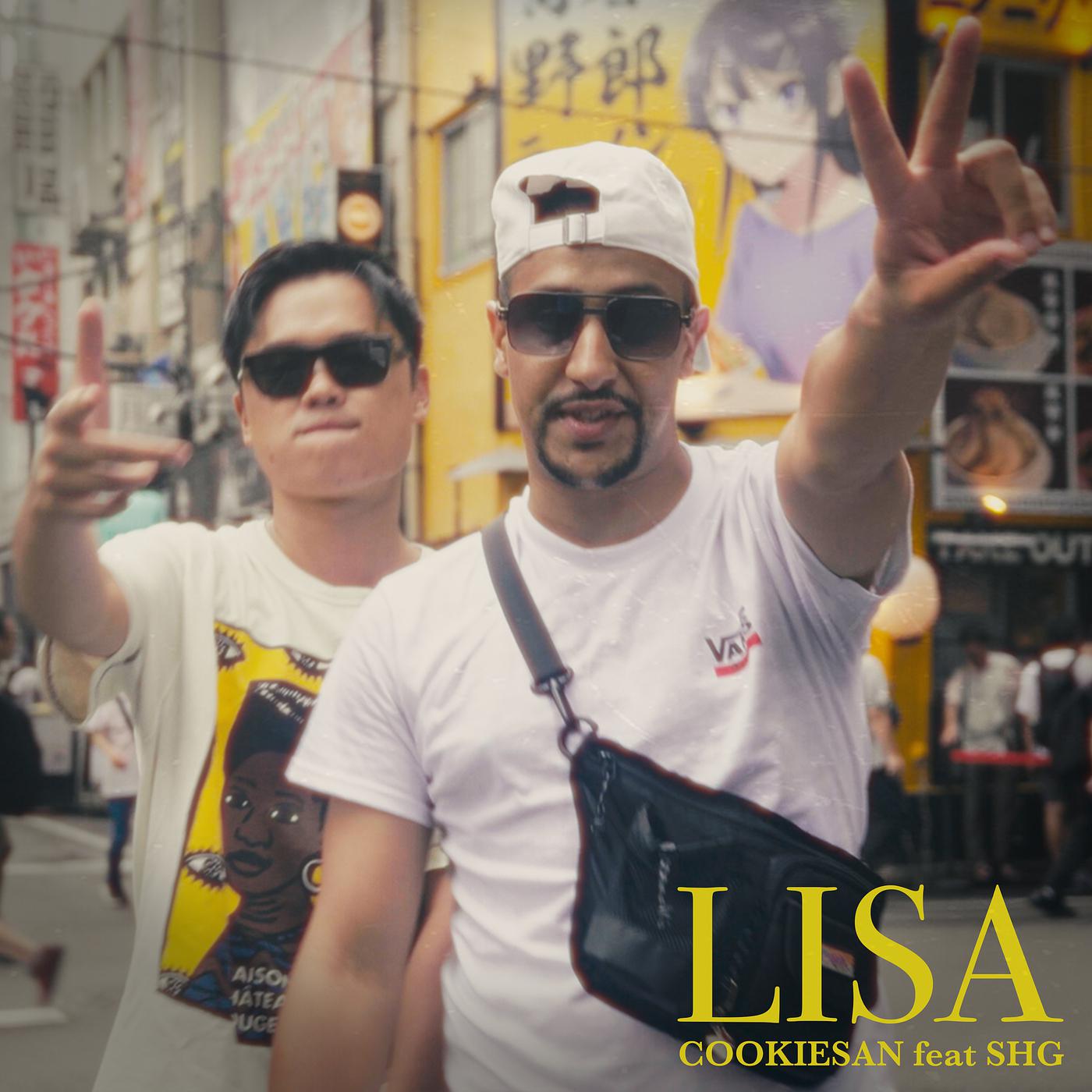 Постер альбома LISA