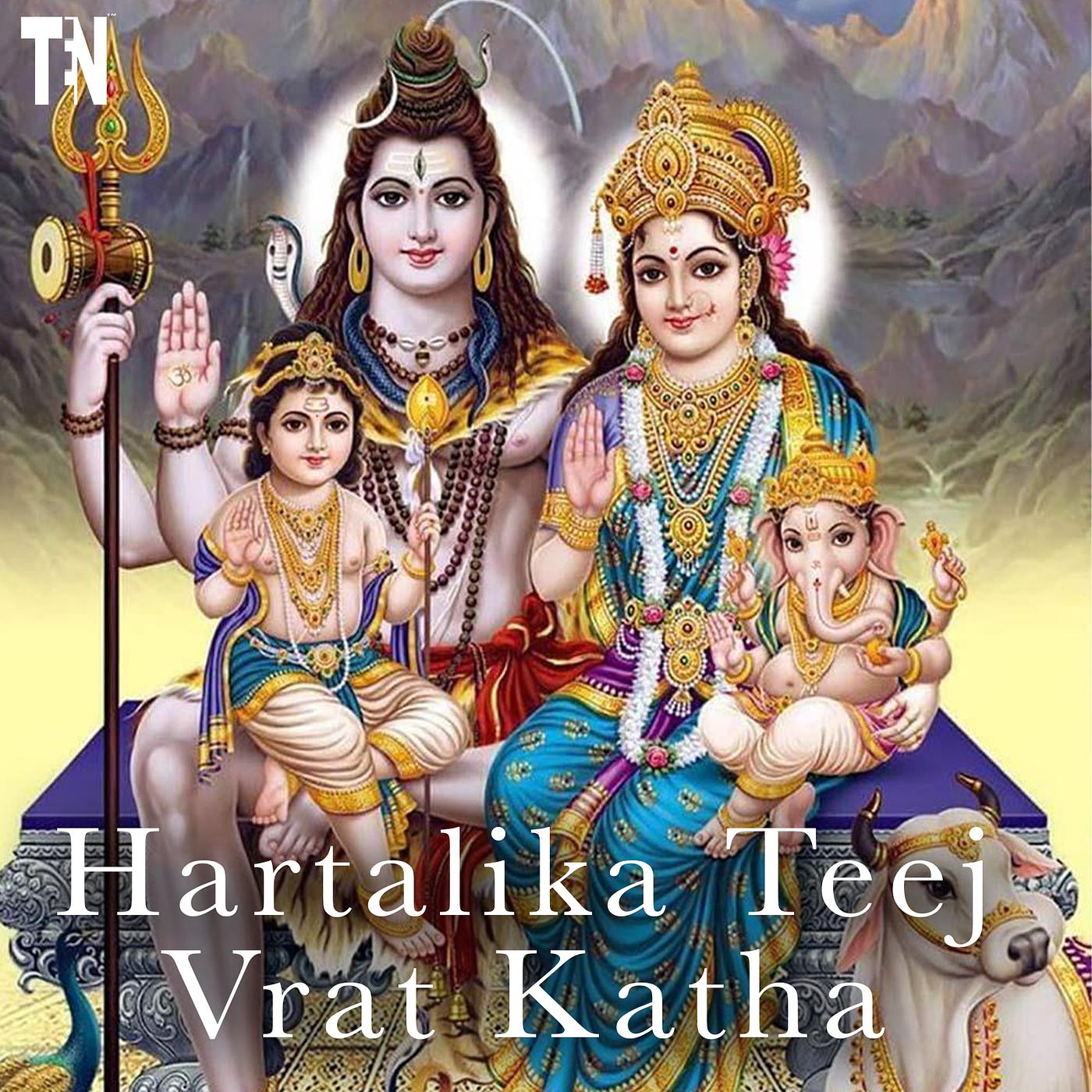 Постер альбома Hartalika Teej Vrat Katha