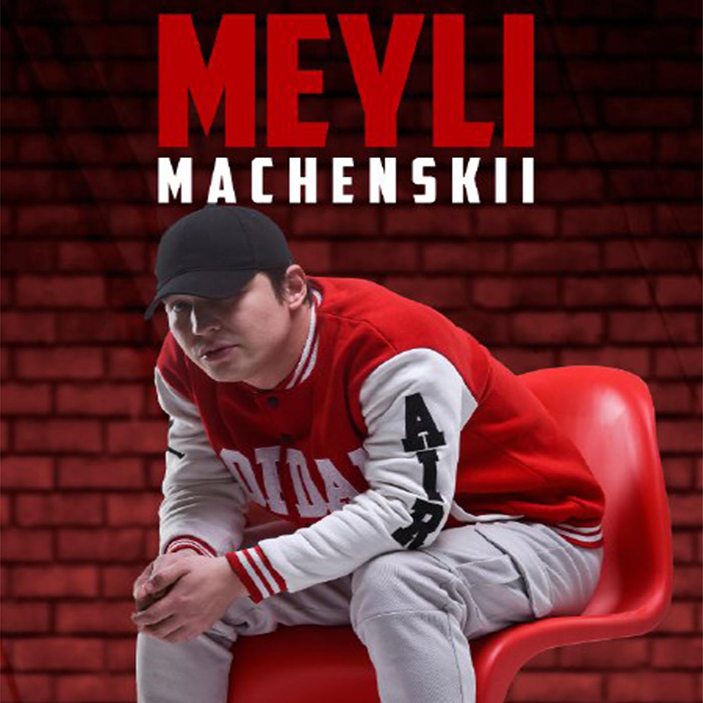 Постер альбома Meyli