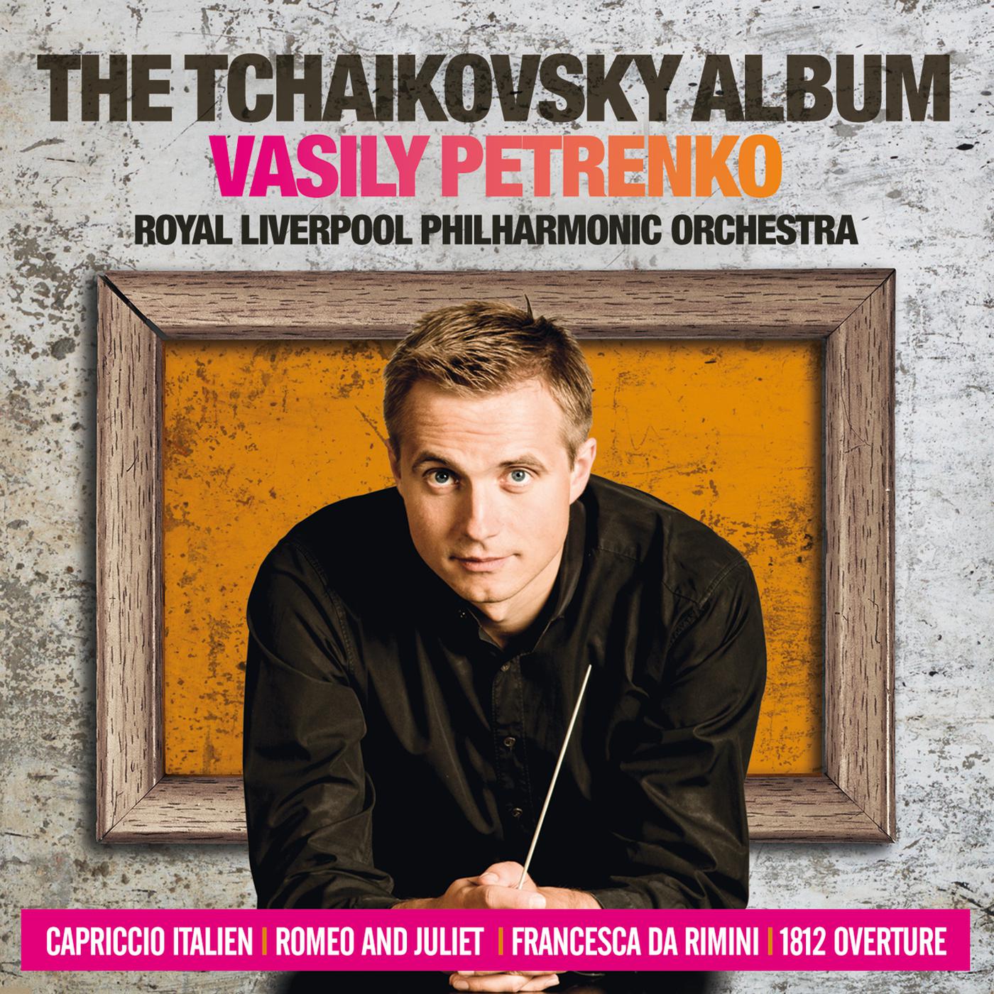 Постер альбома The Tchaikovsky Album