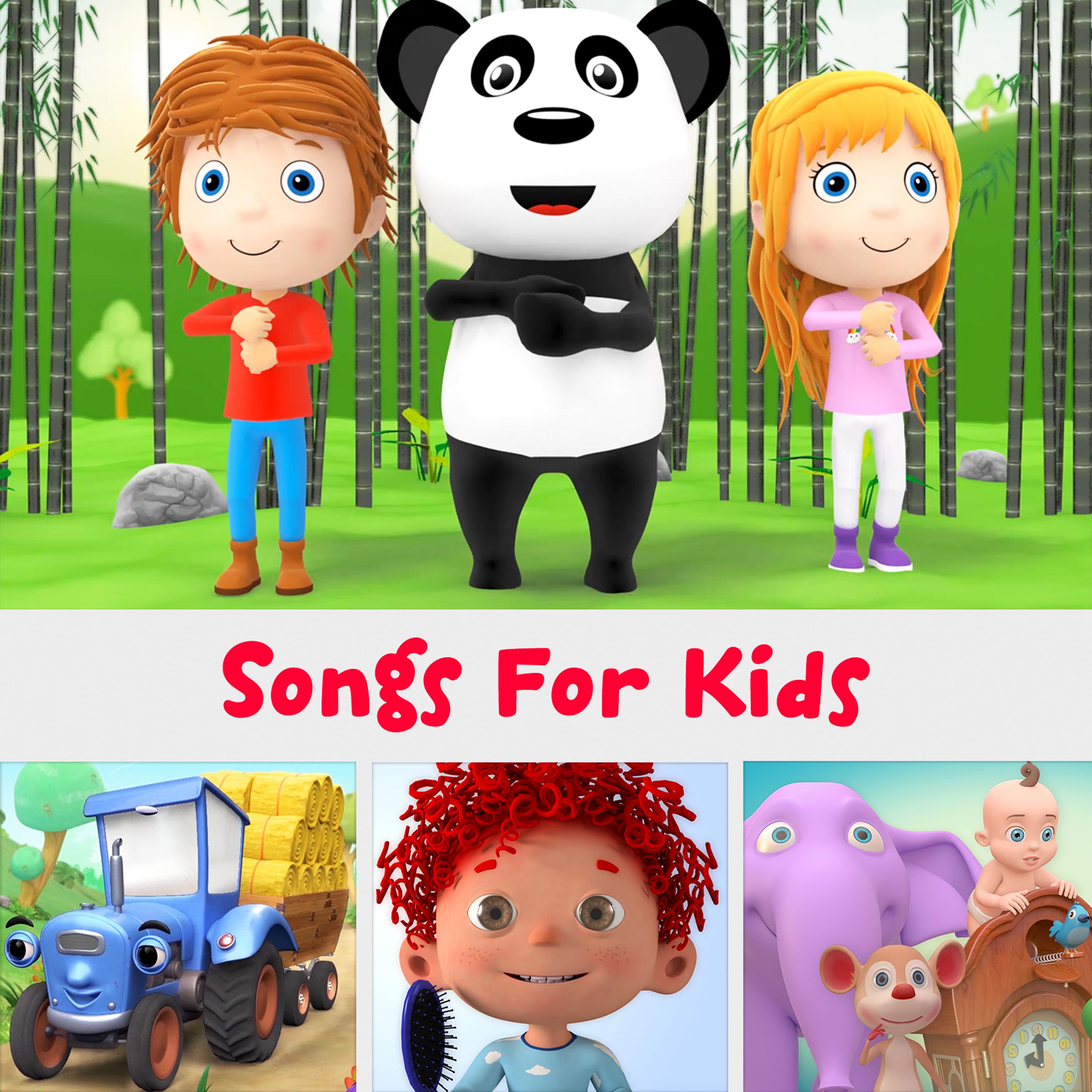 Постер альбома Songs for Kids